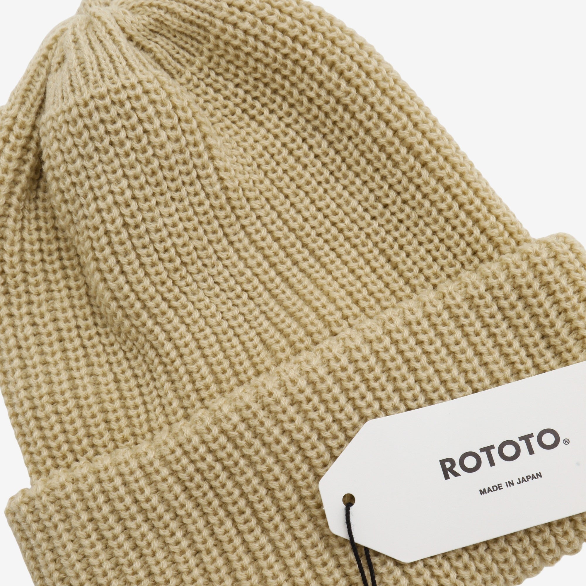 Chunky Beanie