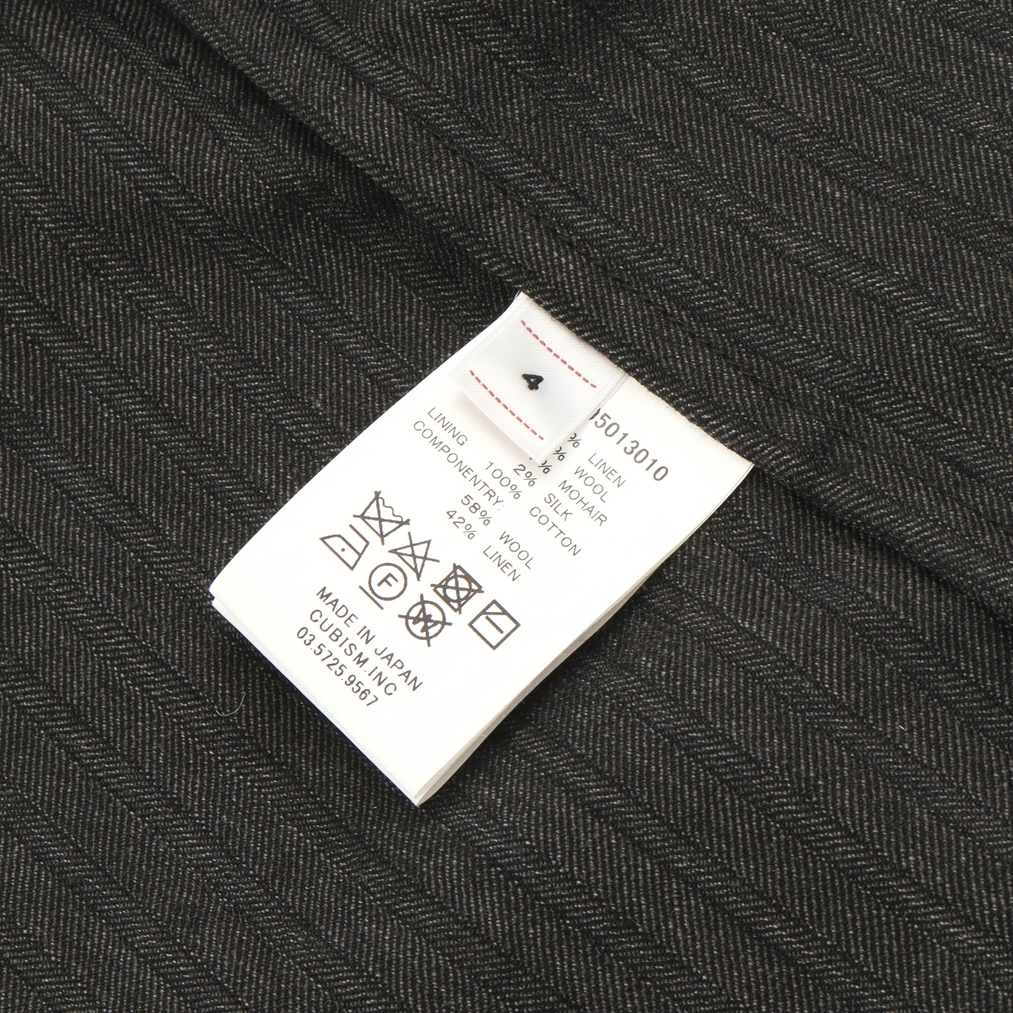Ruunpe Coat