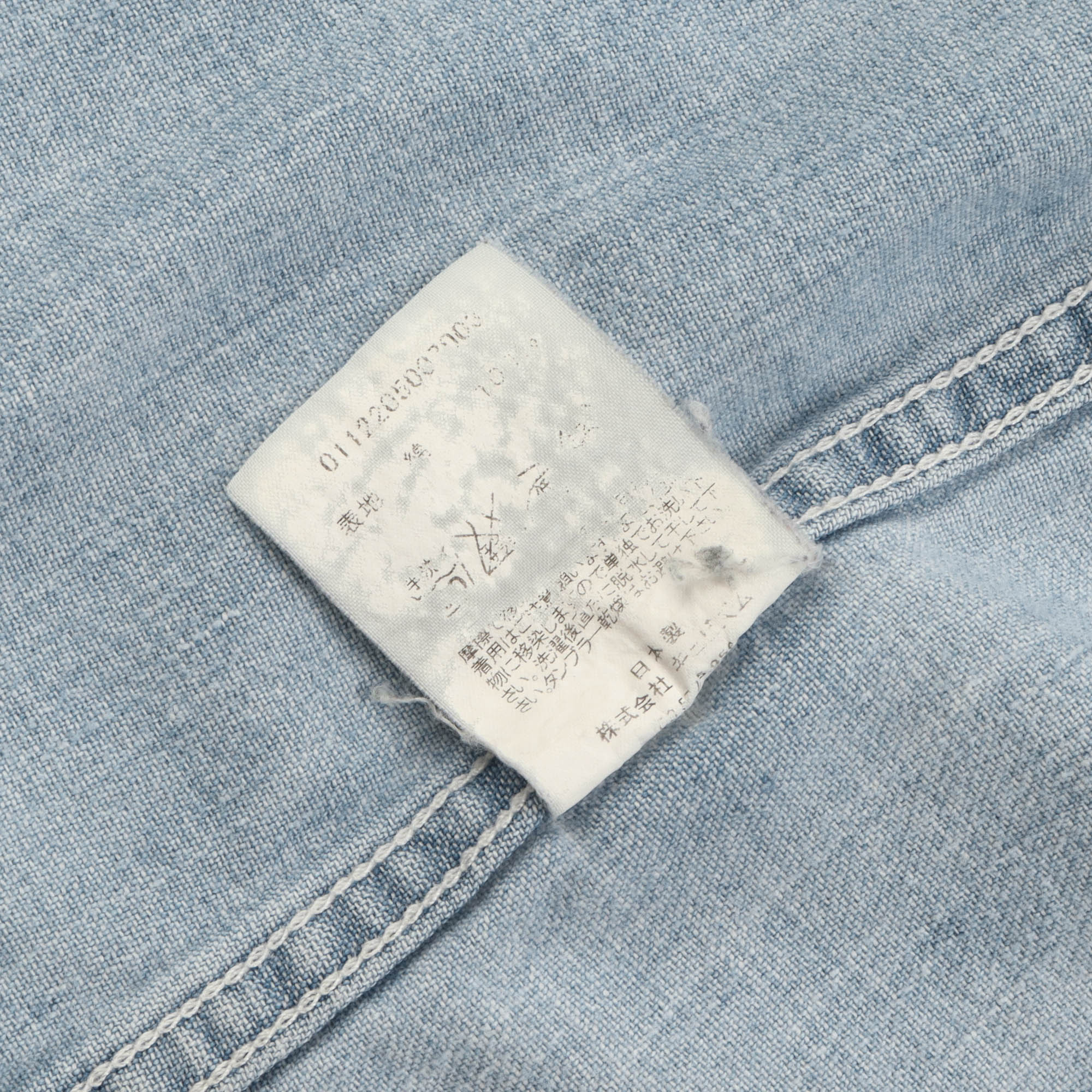 Denim Western Shirt