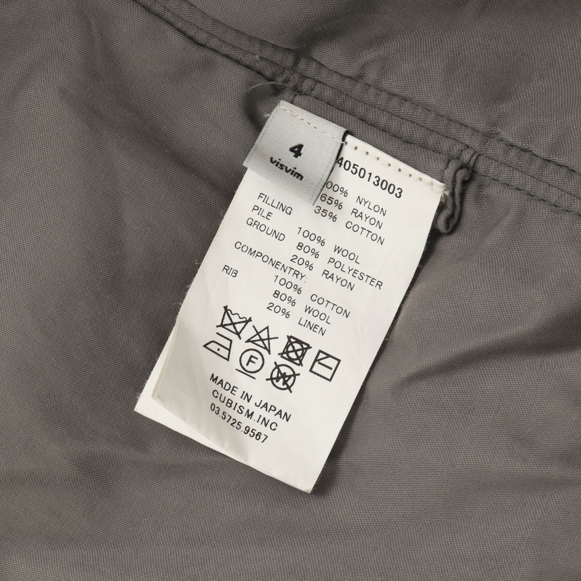 Thorson Jacket Mud-Dyed