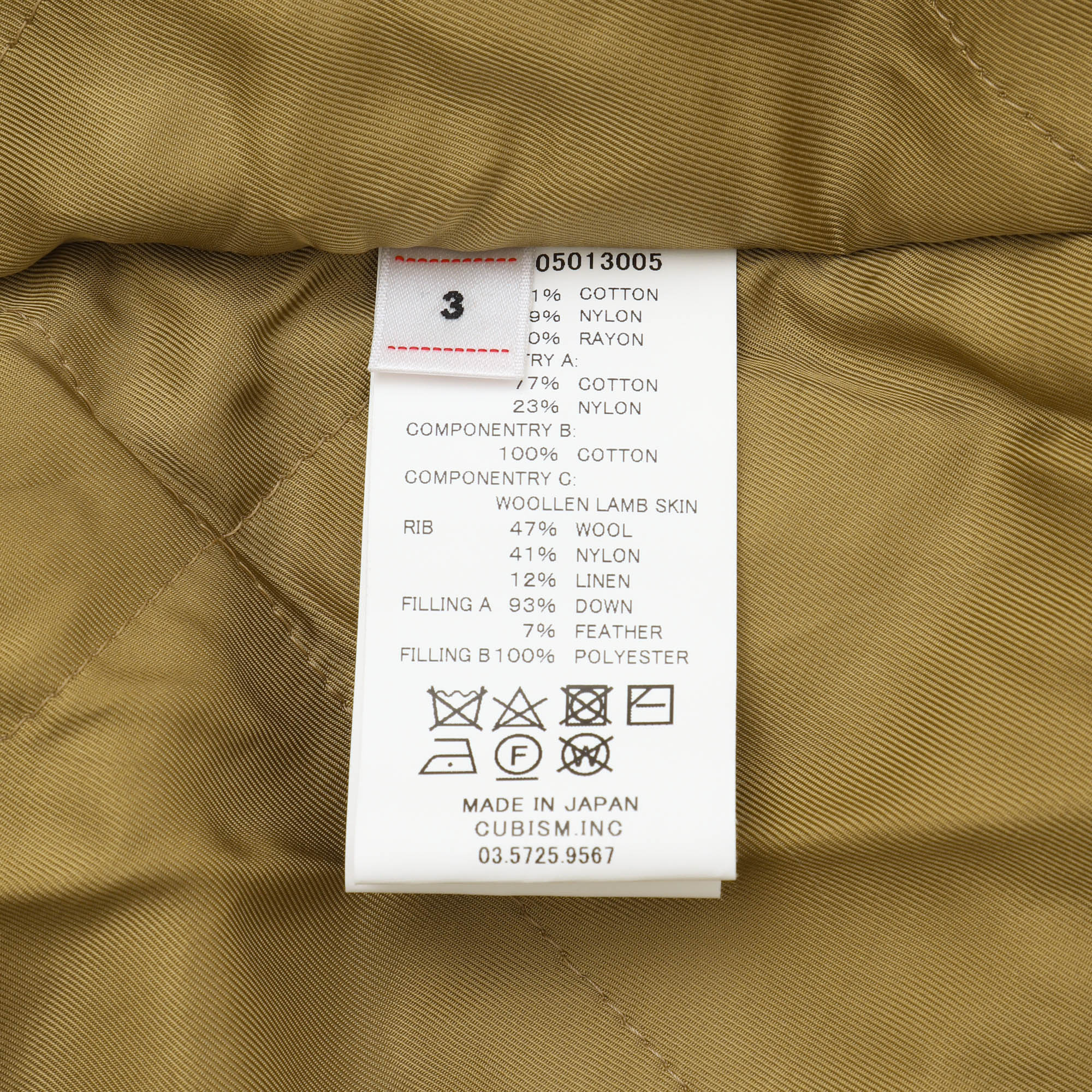 Synae Down Coat