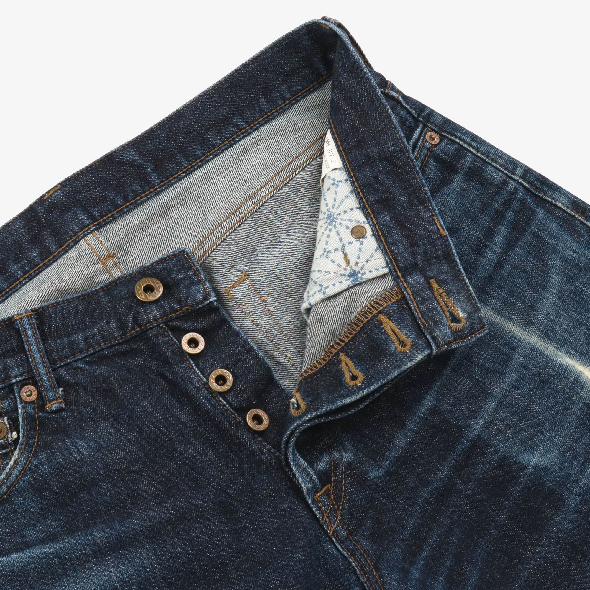T716092 Selvedge Denim (33W X 33.5L)
