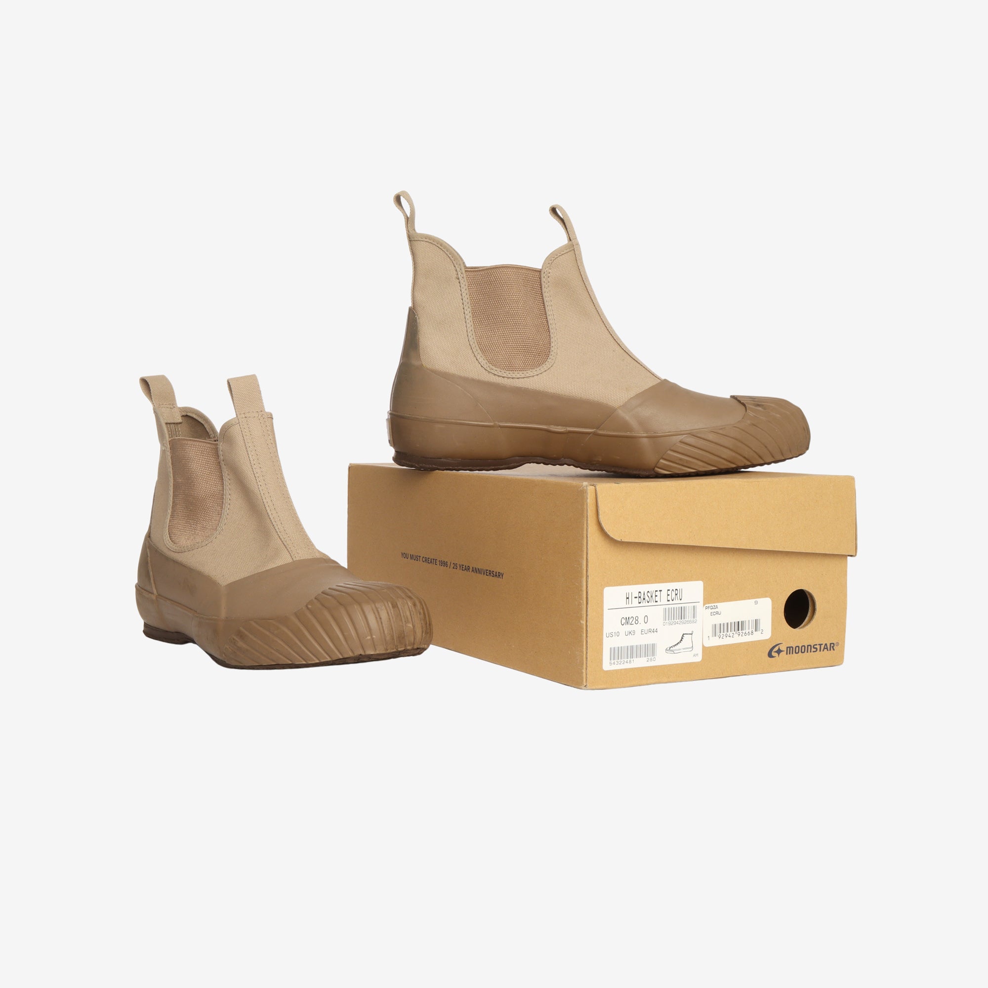YMC Slip On High Basket Boots