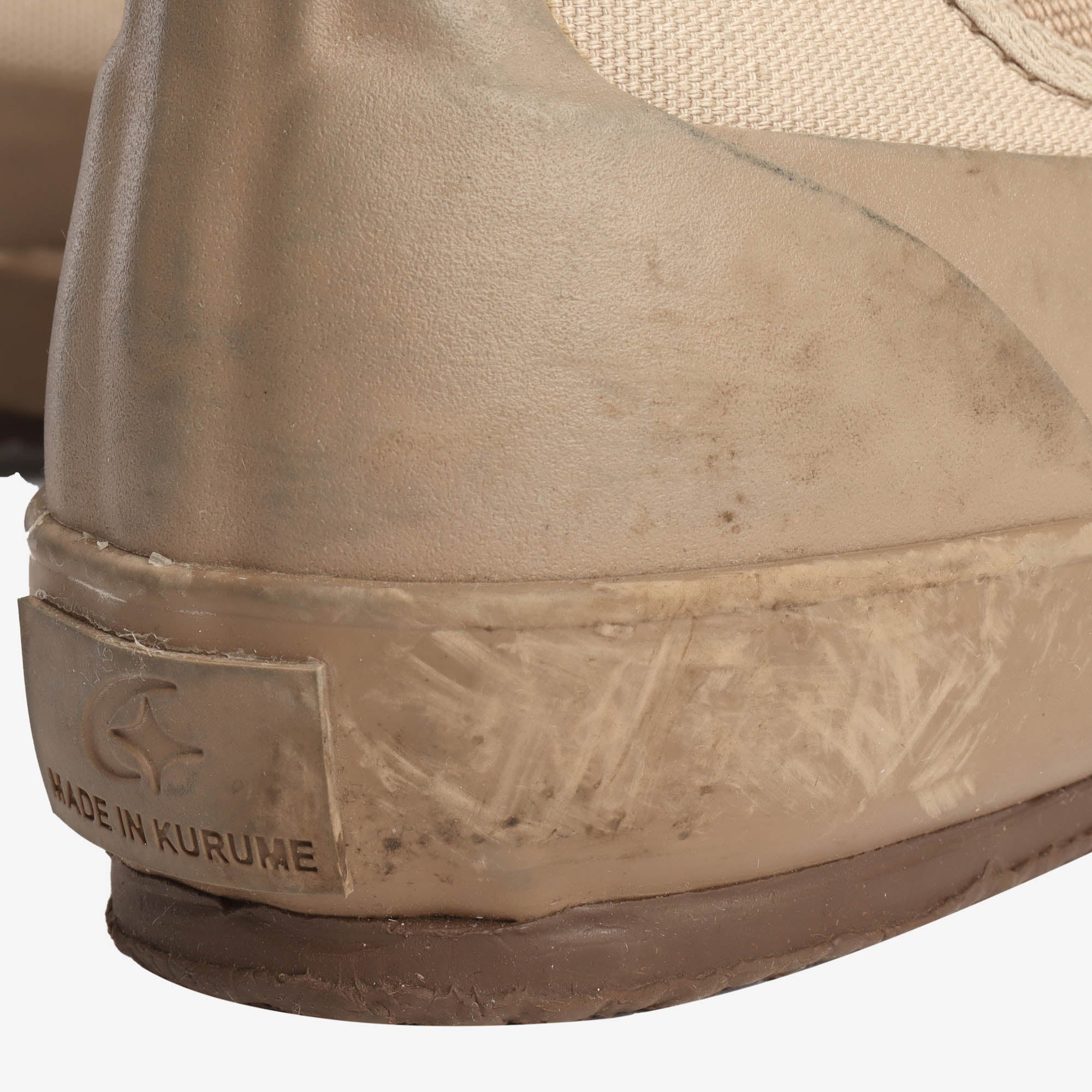 YMC Slip On High Basket Boots