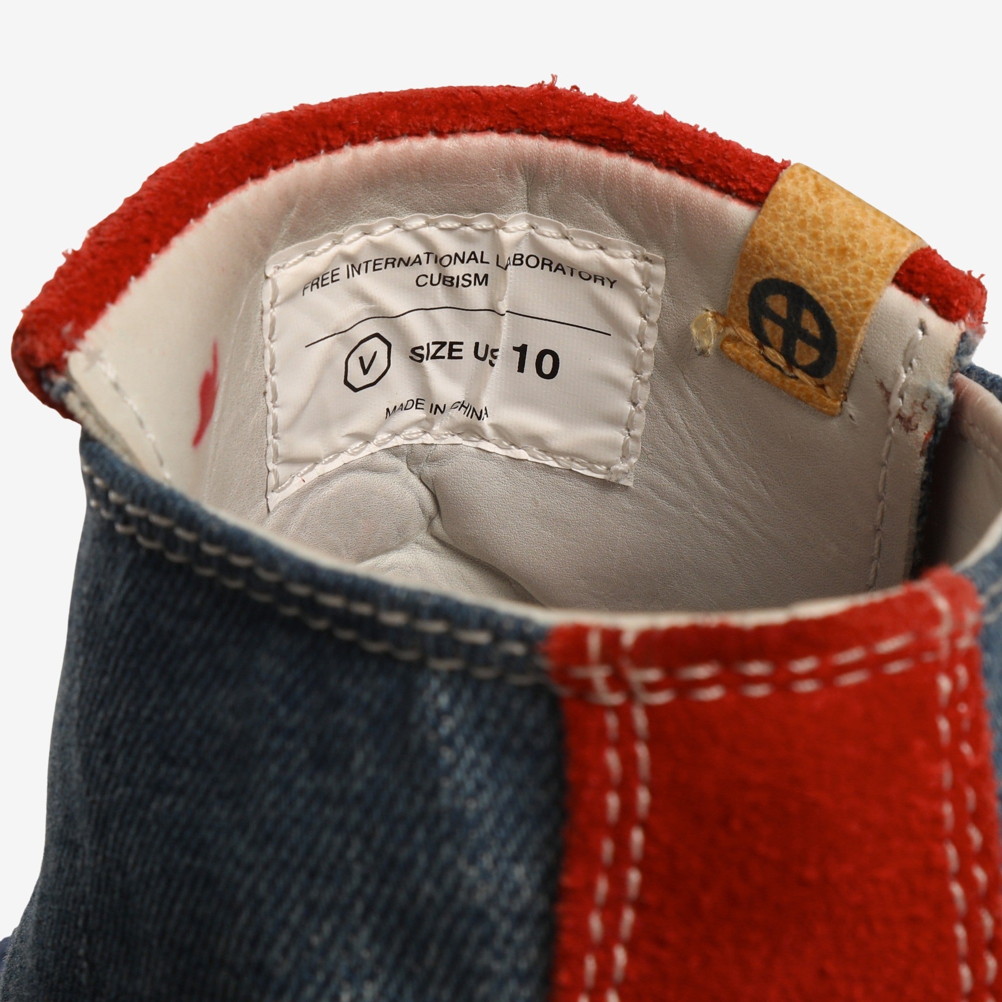 Skagway Hi Denim
