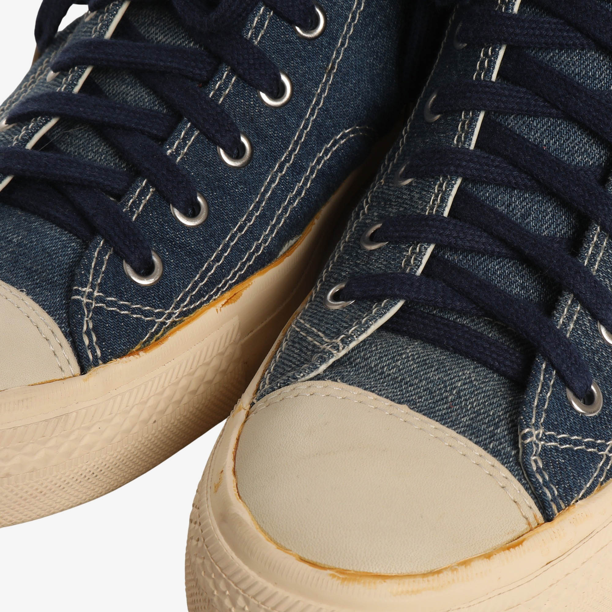 Skagway Hi Denim