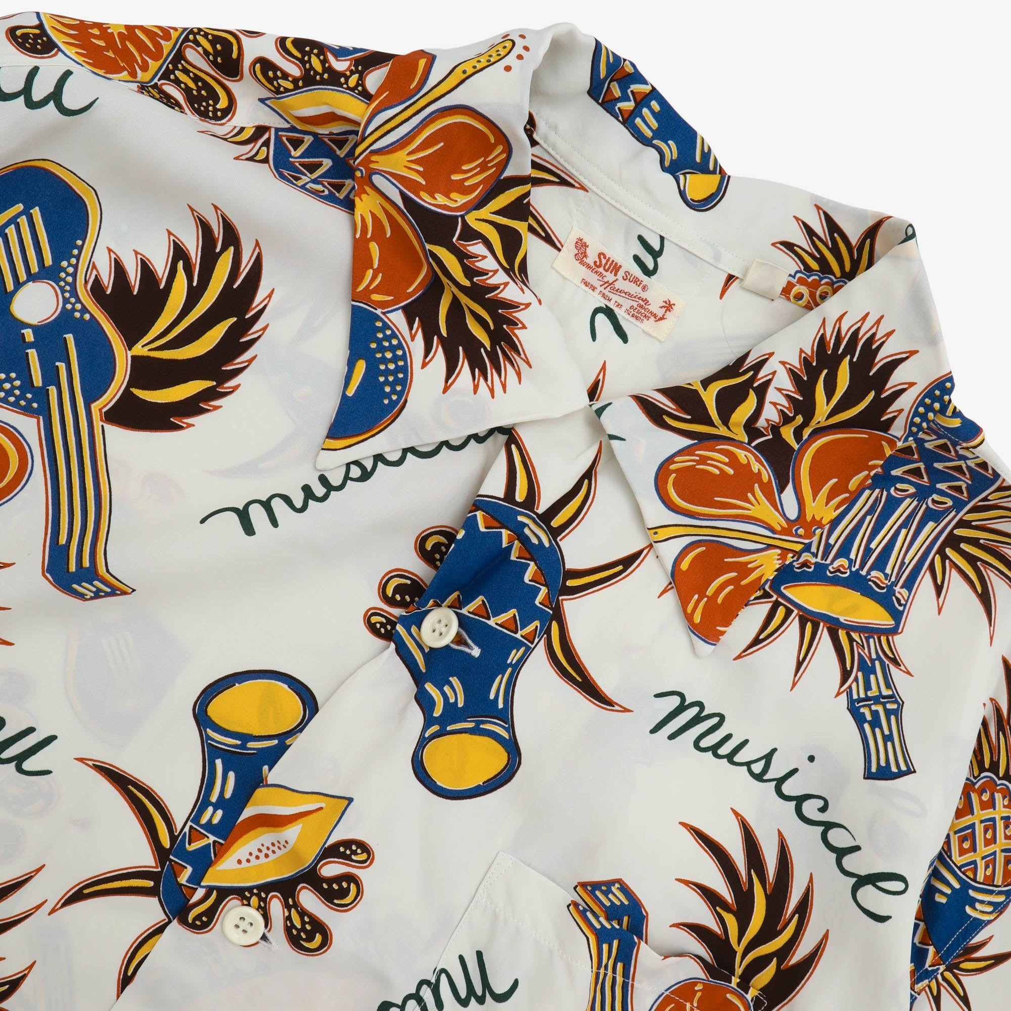 Hawaiian Shirt