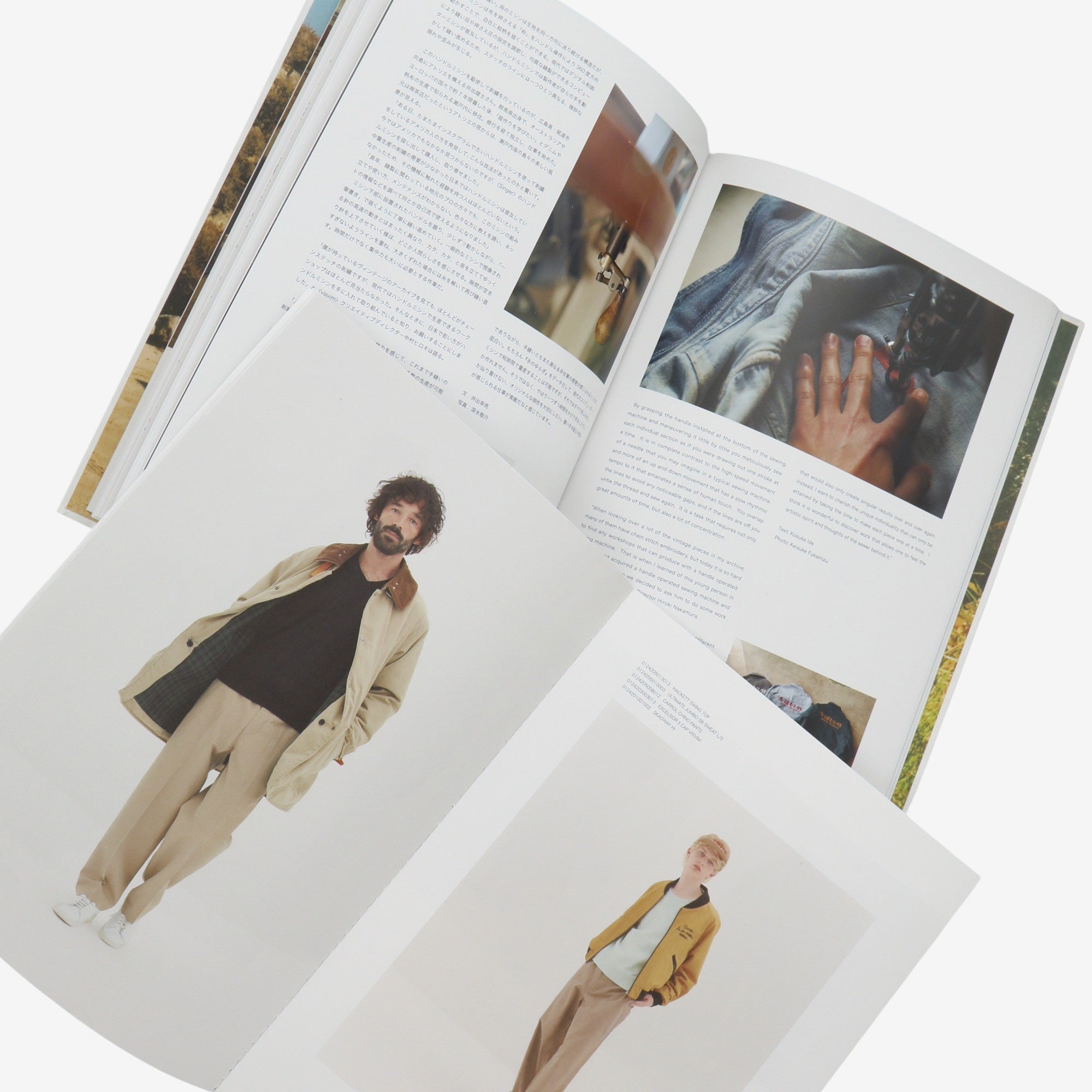 FW24 Dissertation Hardcover + Appendix