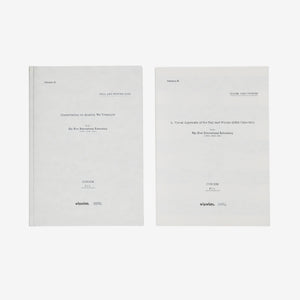 FW25 Dissertation Hardcover + Appendix
