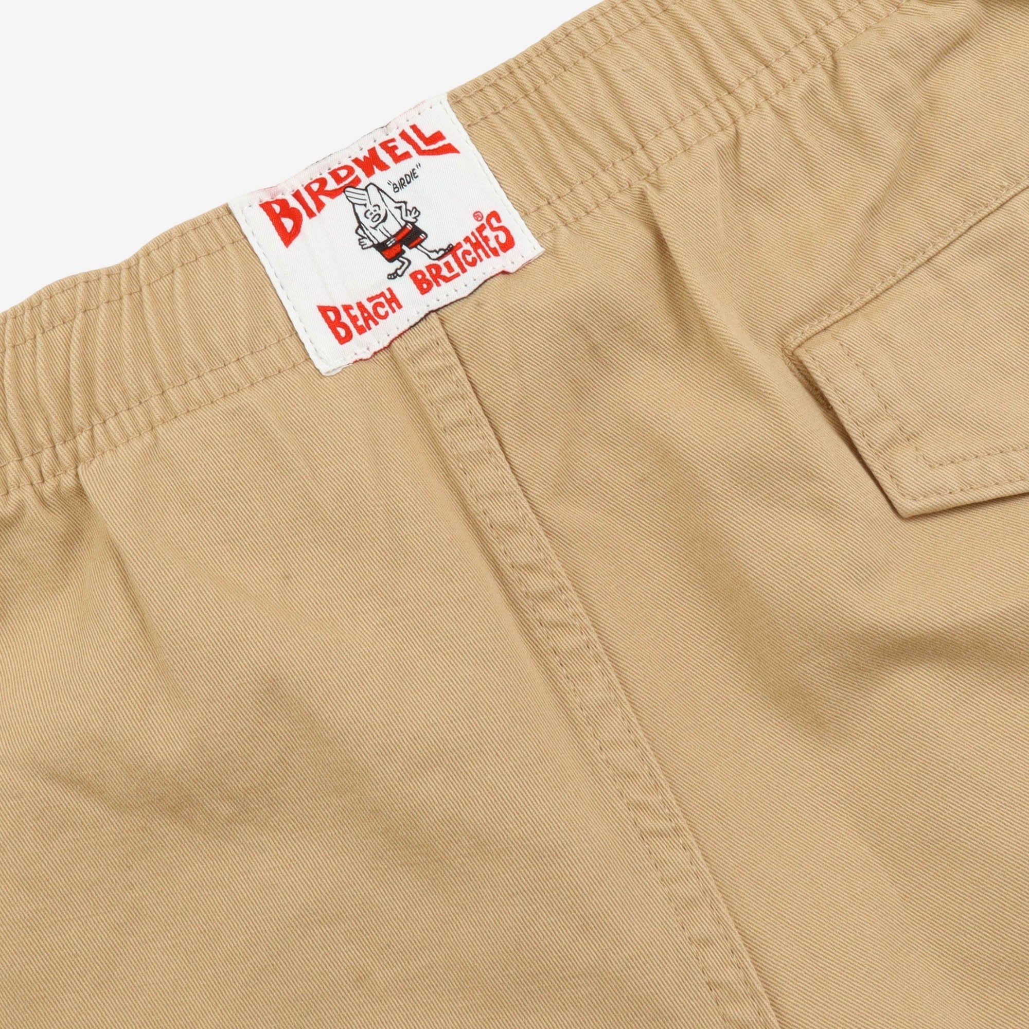 Coronado Short