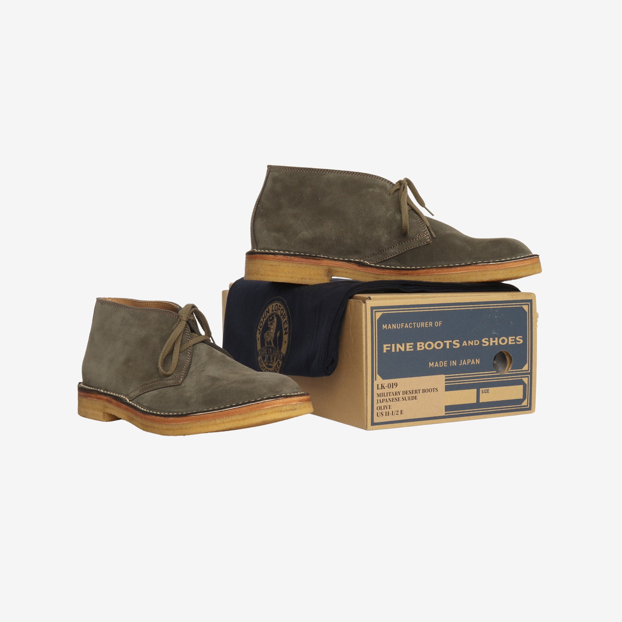 Military Desert Boots