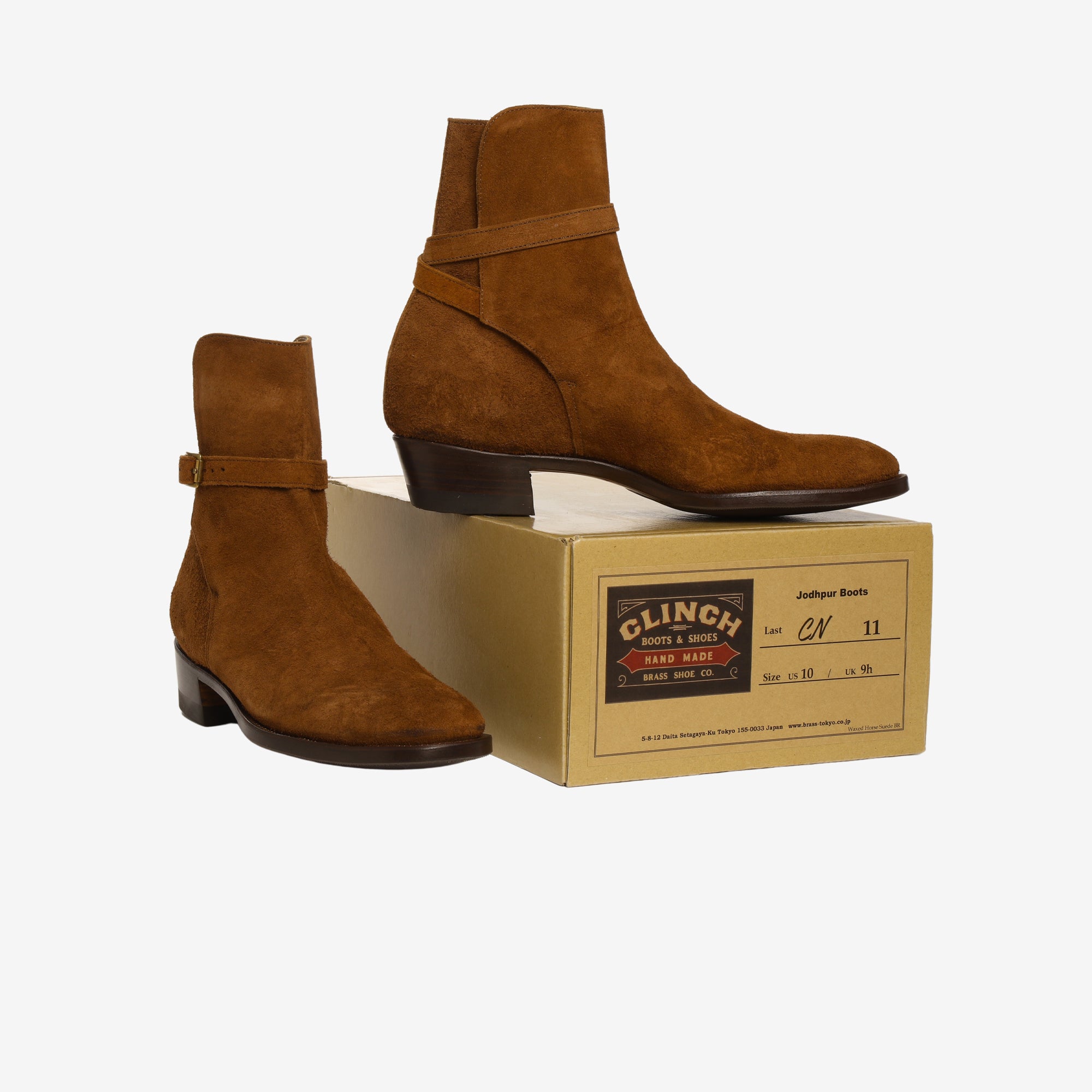 Allevol Jodhpur Boot (New)