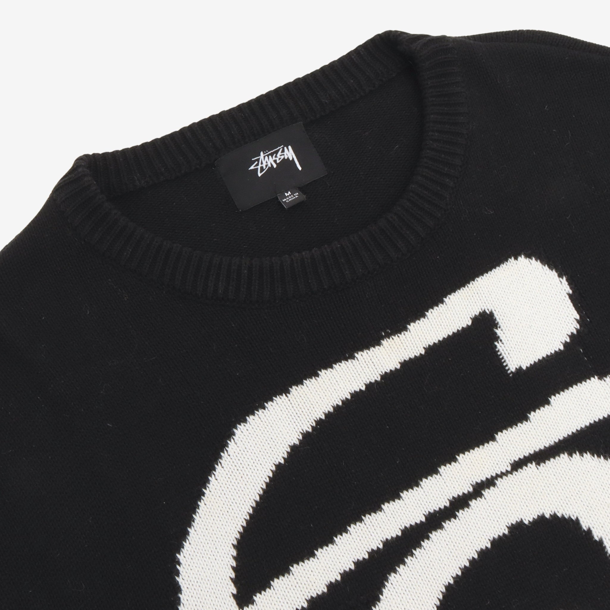 Curly S Sweater