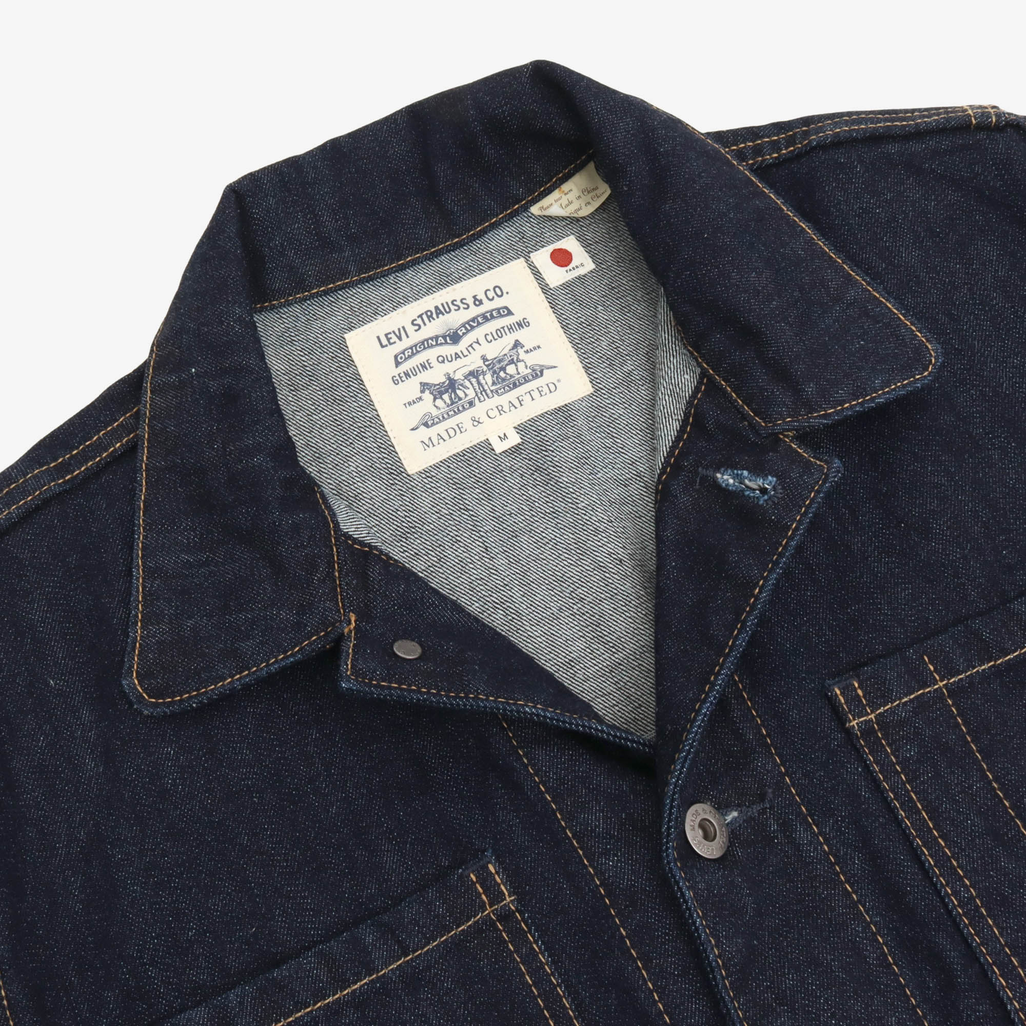 Made & Crafted Utility Trucker Jacket