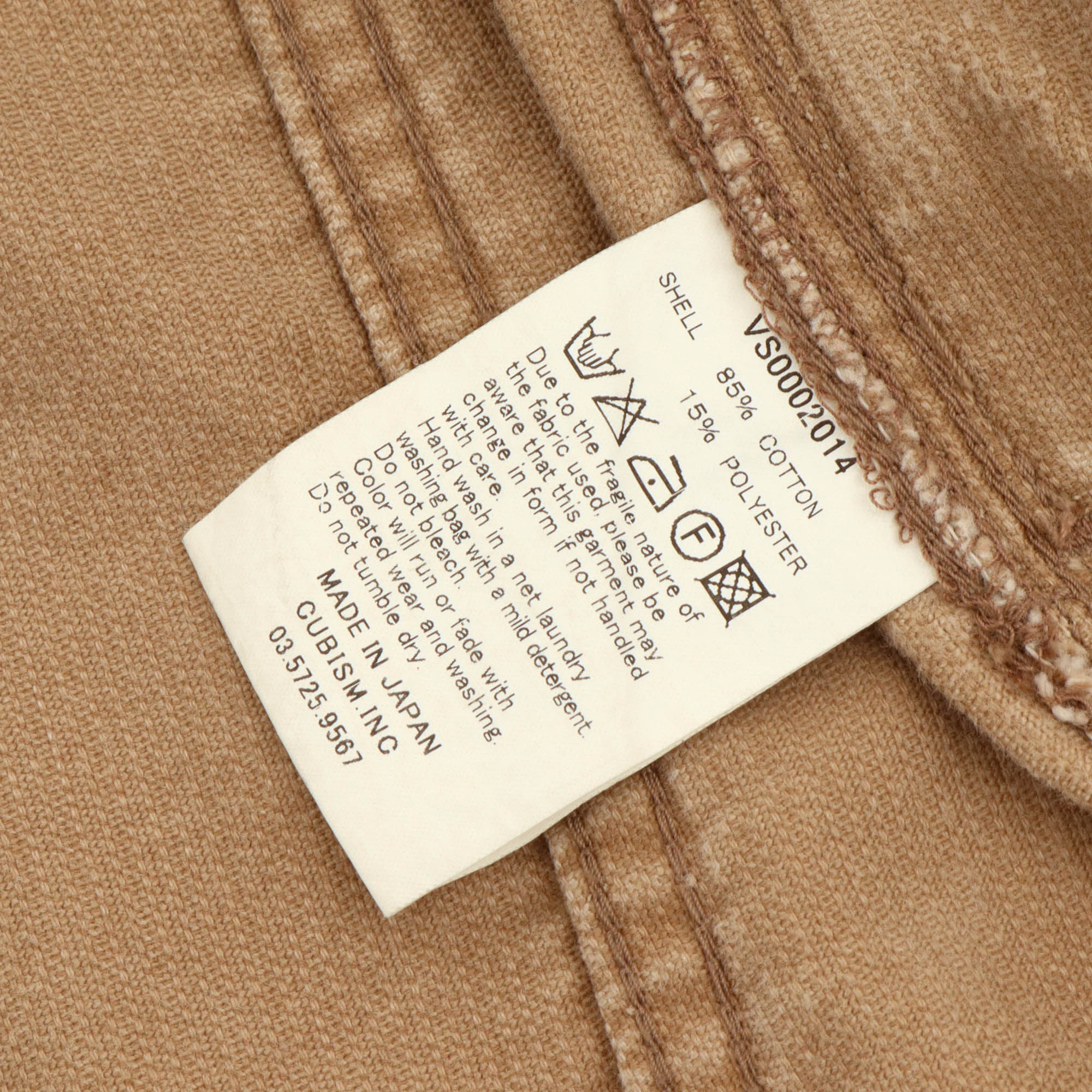 101 Corduroy Jacket