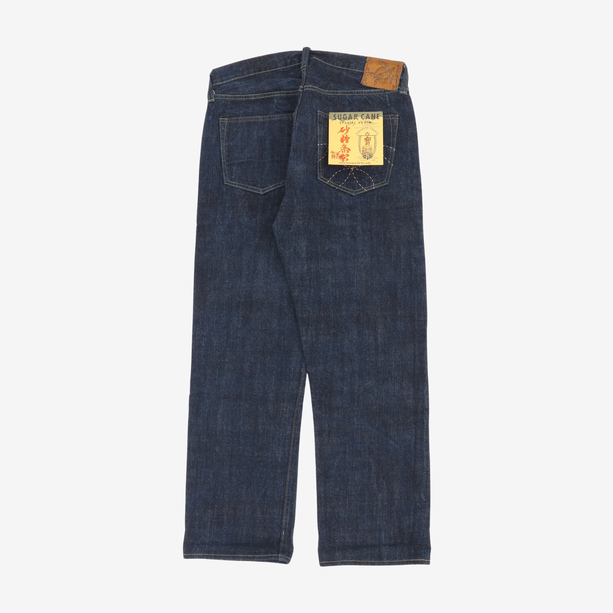 Hawaii Straight Selvedge Denim (36W X 30L)