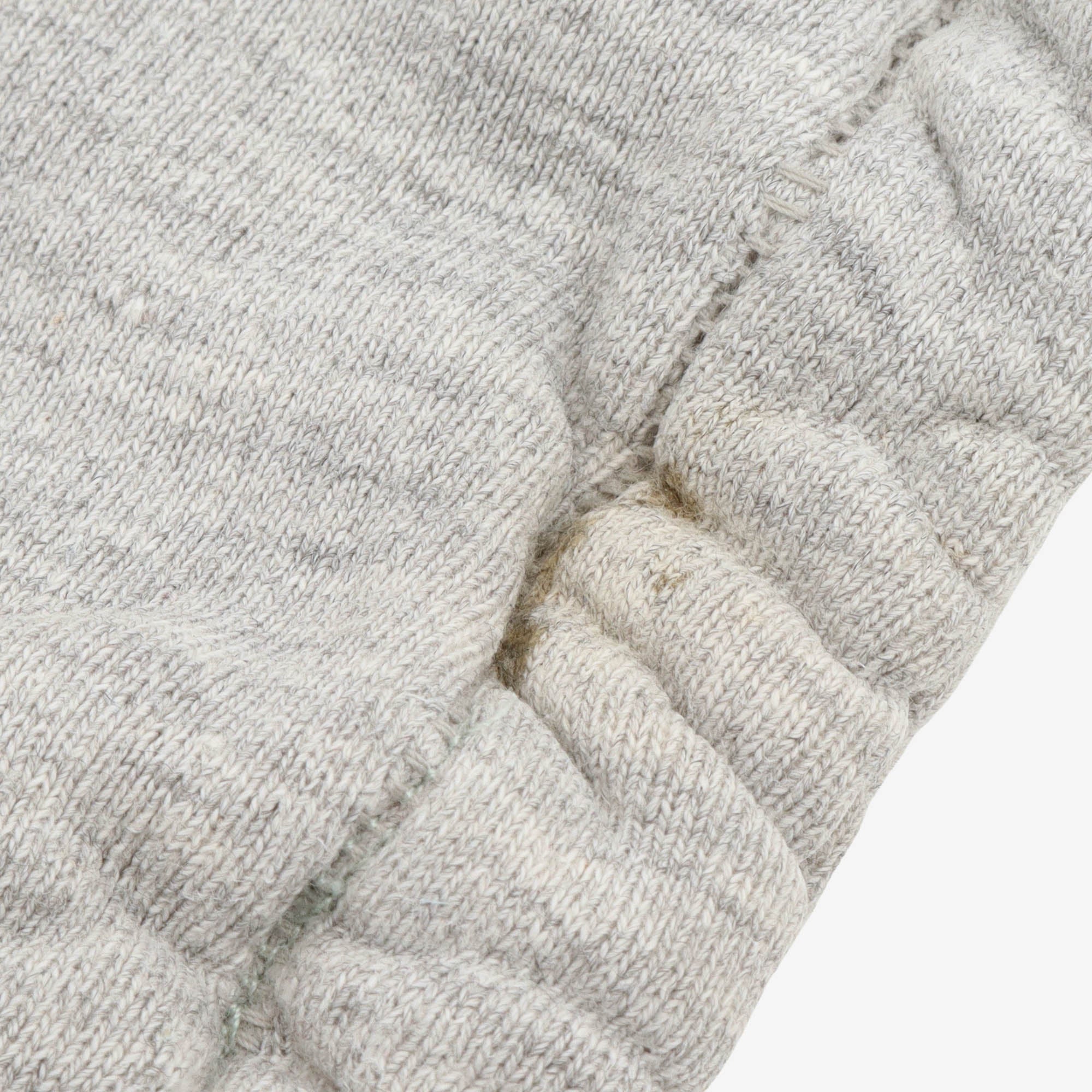 Vintage Michigan State Sweatpants