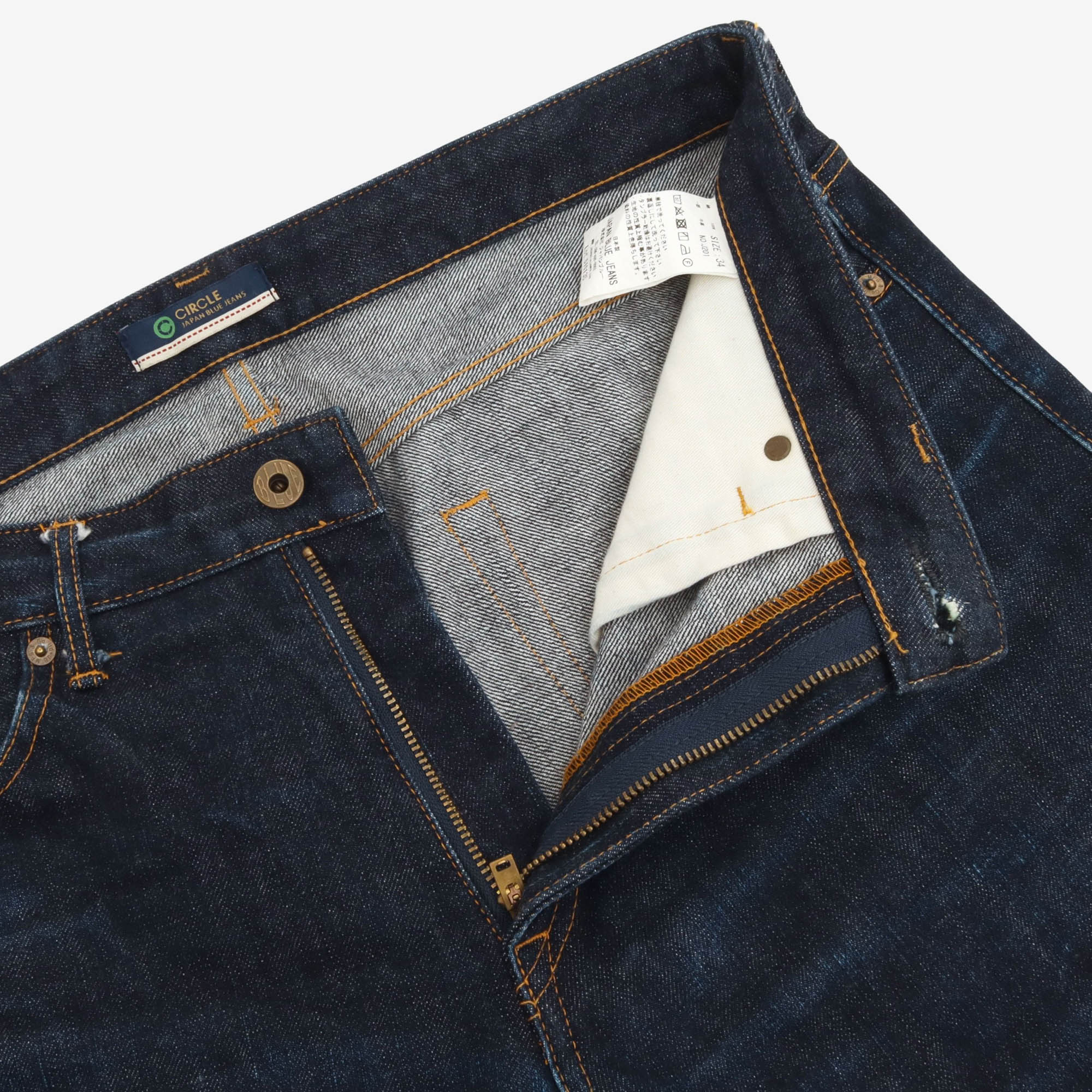 Circle 14.8oz US Tapered Selvedge Jeans (34W X 32L)