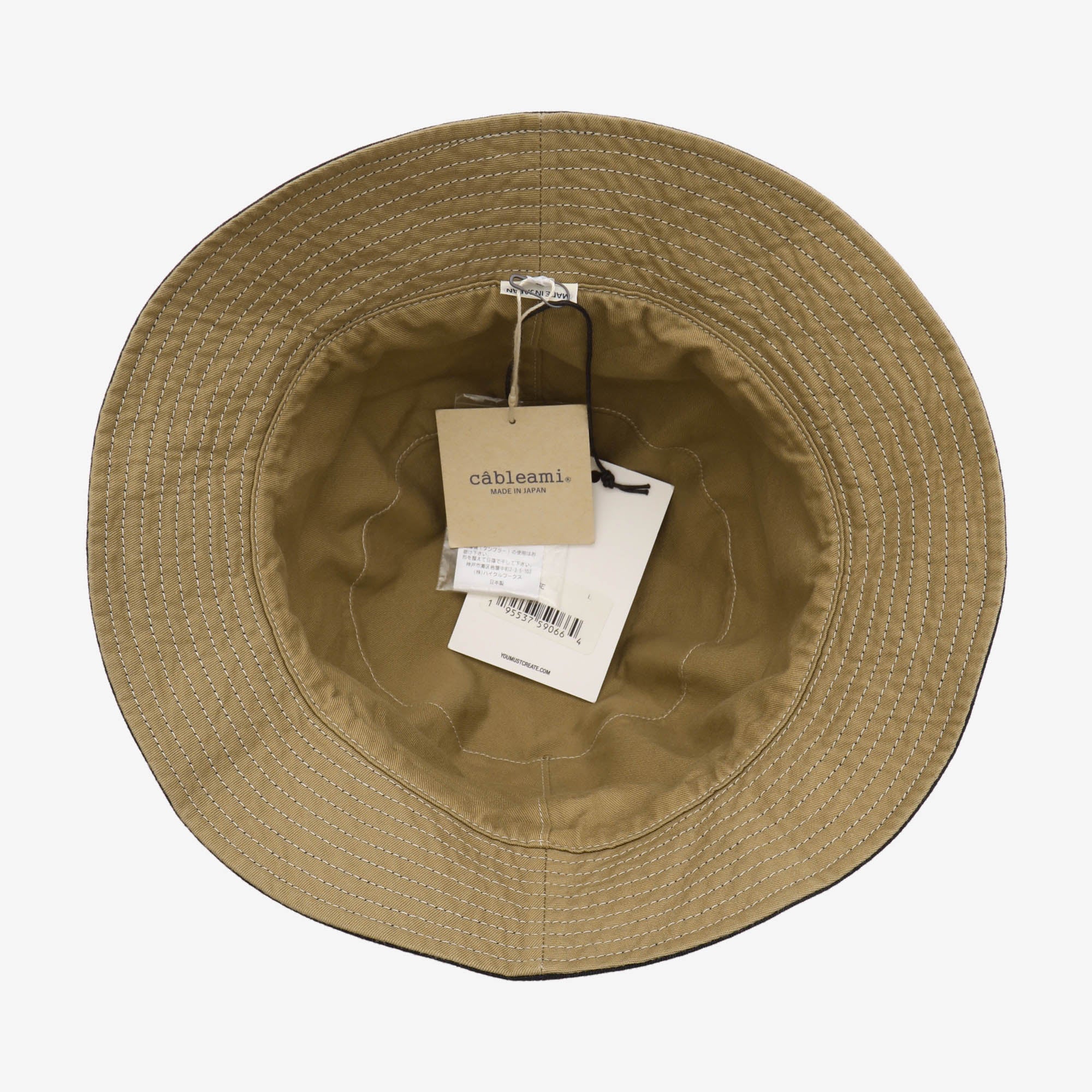 Reversible Bucket Hat