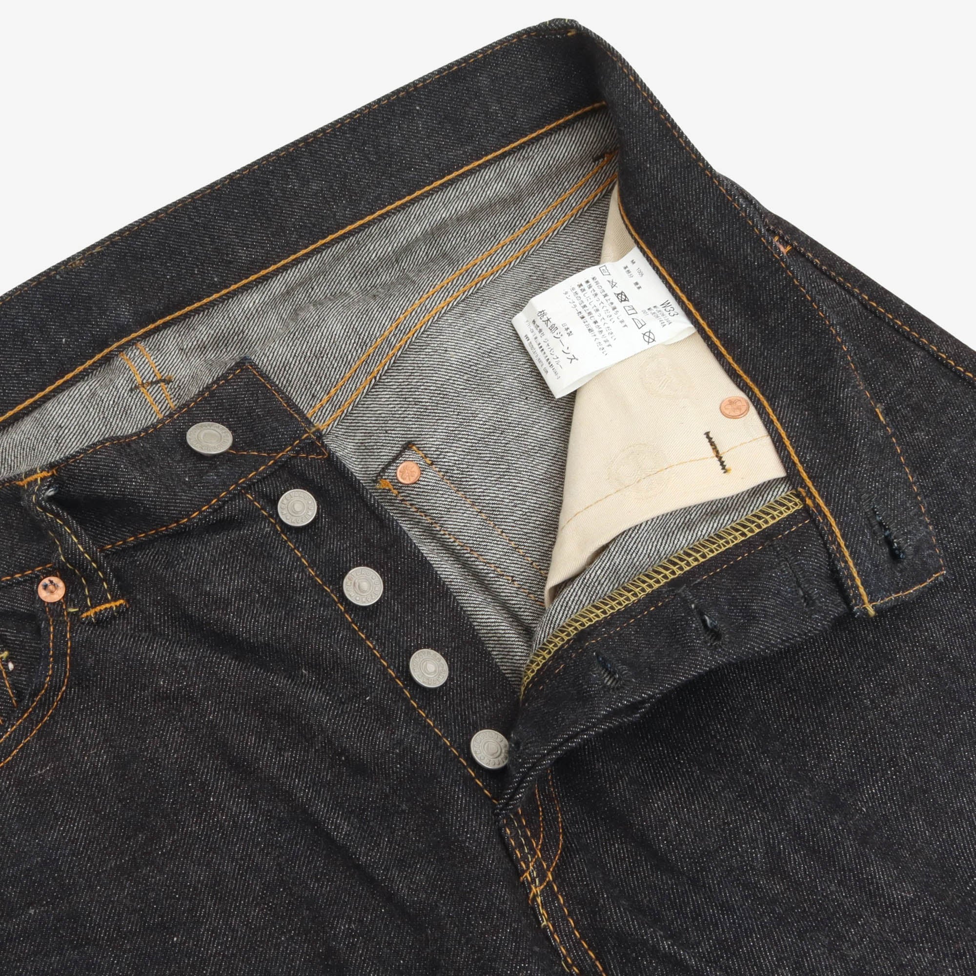 13oz Zimbabwe Selvedge Denim Jeans (32W X 30.5L)