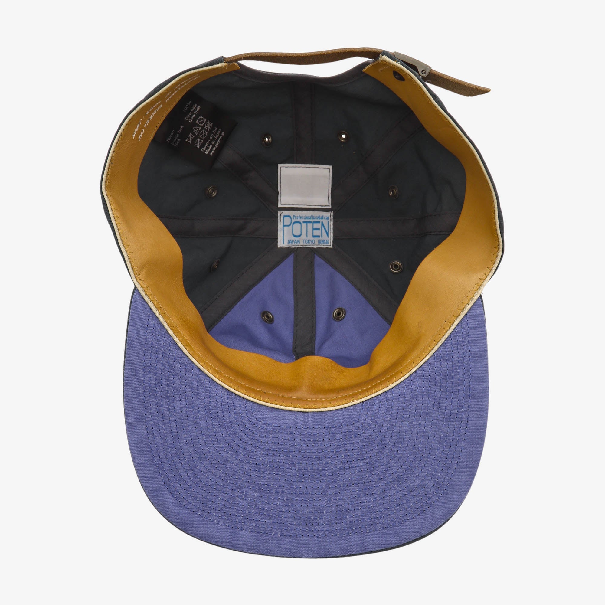 Nylon Cap