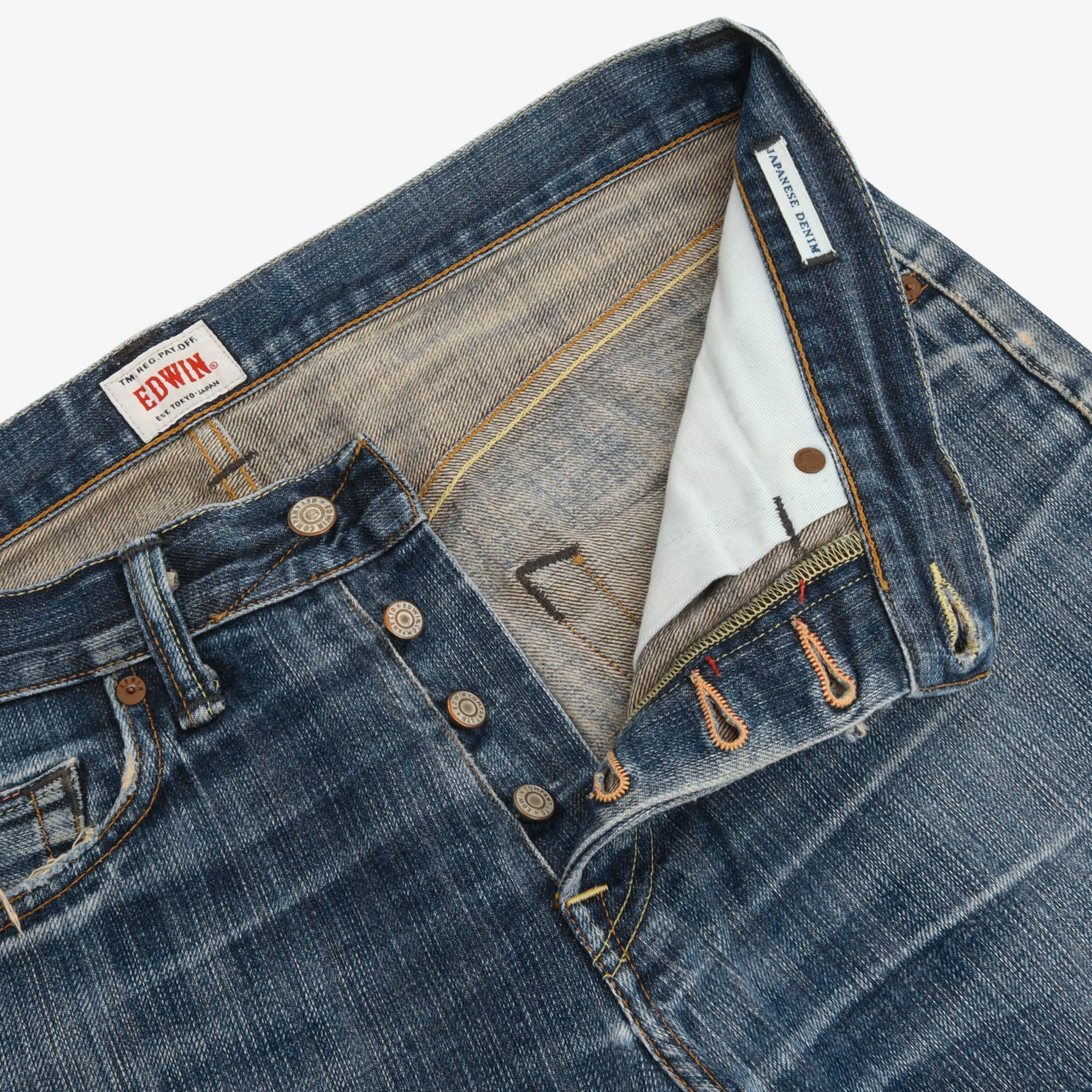Straight Leg Denim (36W X 34L)