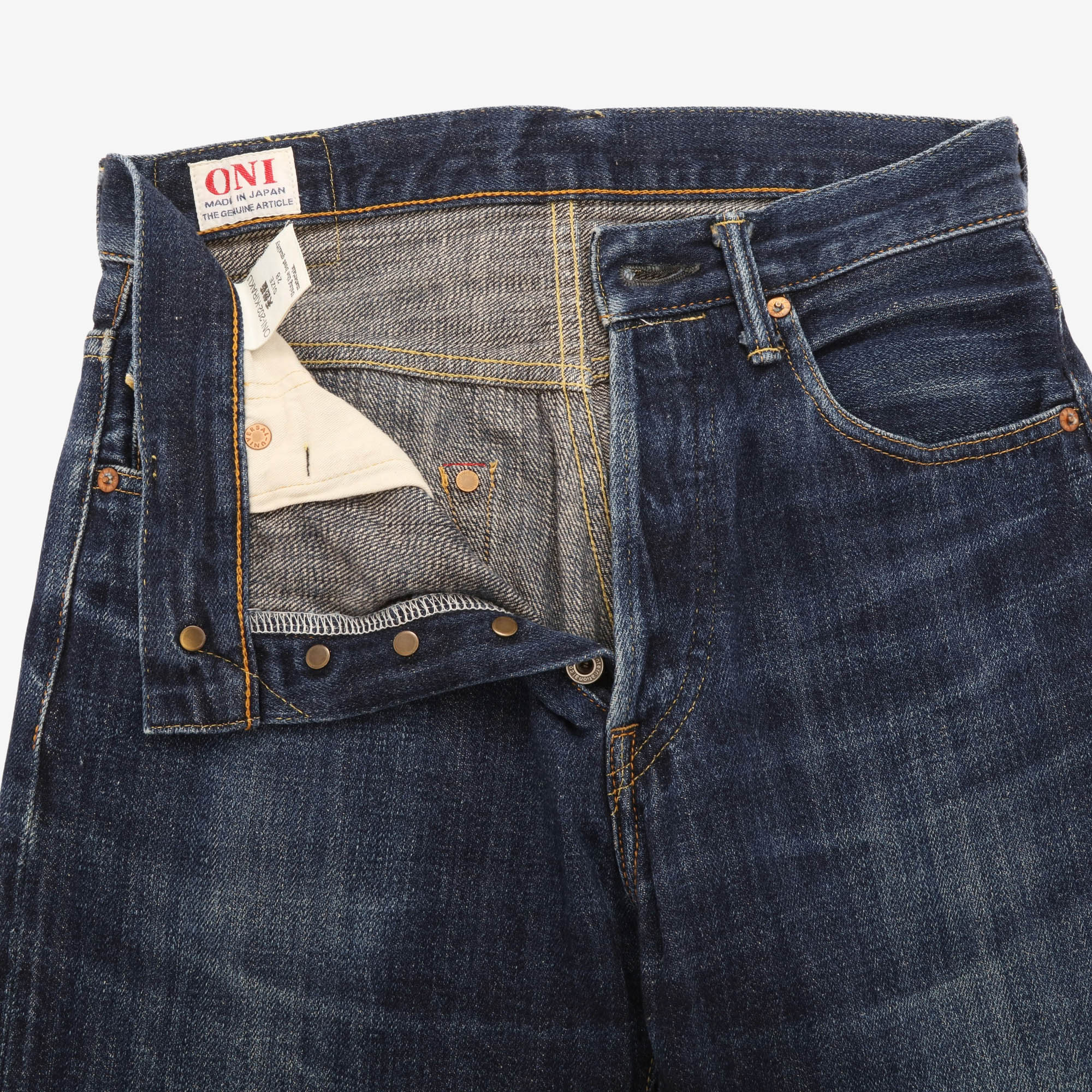 Wide Straight 12oz Selvedge Denim (28W X 30L)