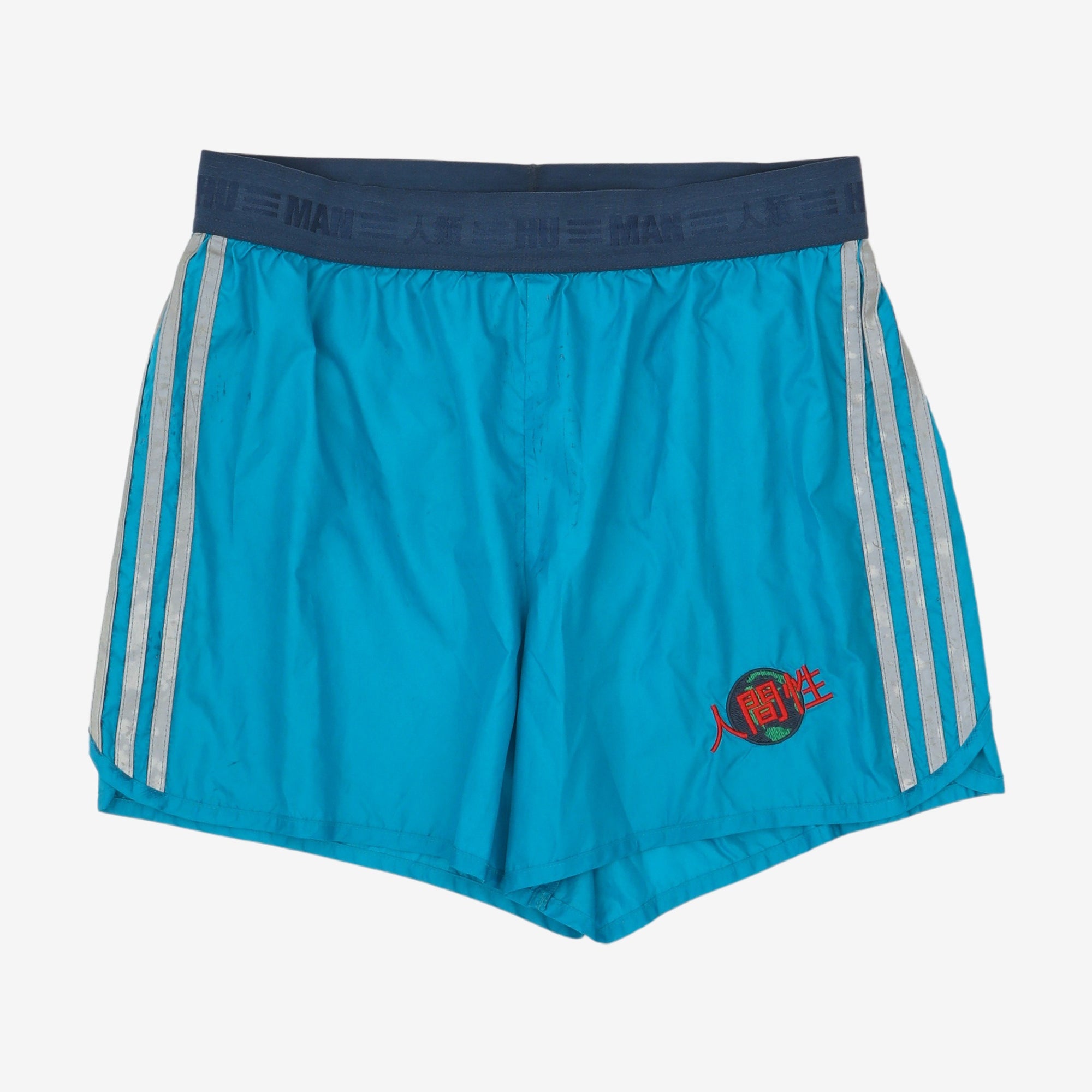 Human Race BB Shorts (Pharrell Williams)