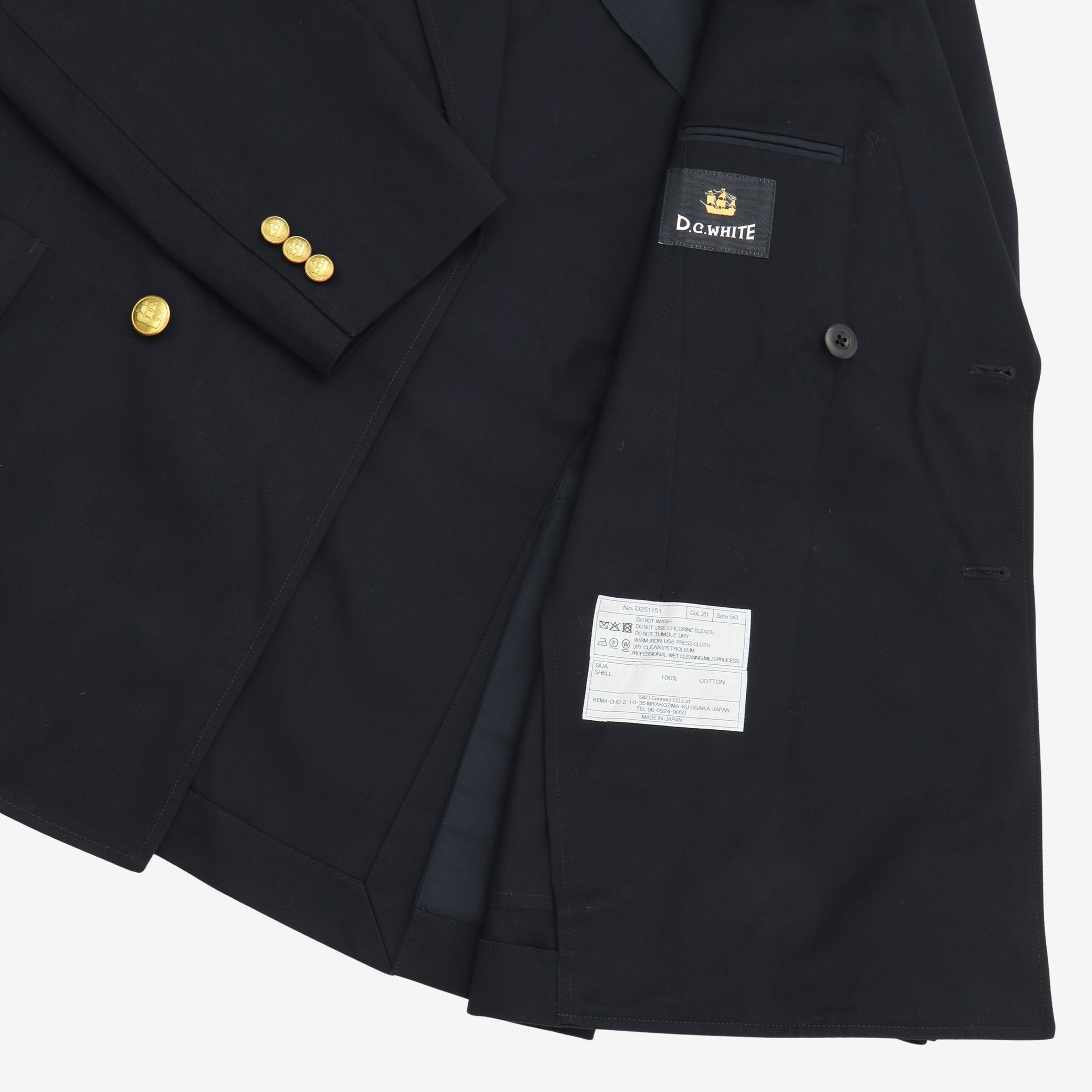 DB West Point Blazer