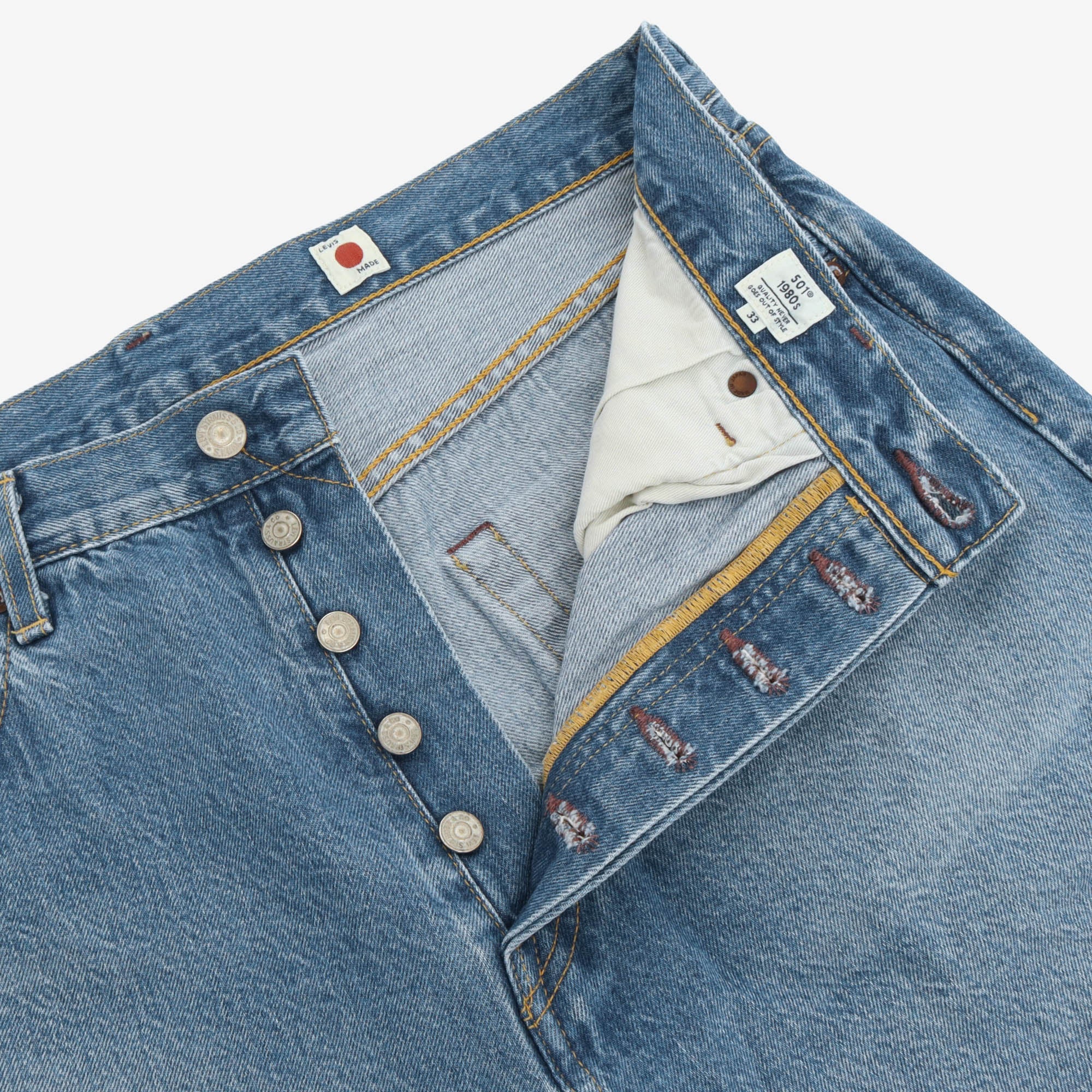 Vintage 80s 501 Selvedge Shorts Japan (33W)