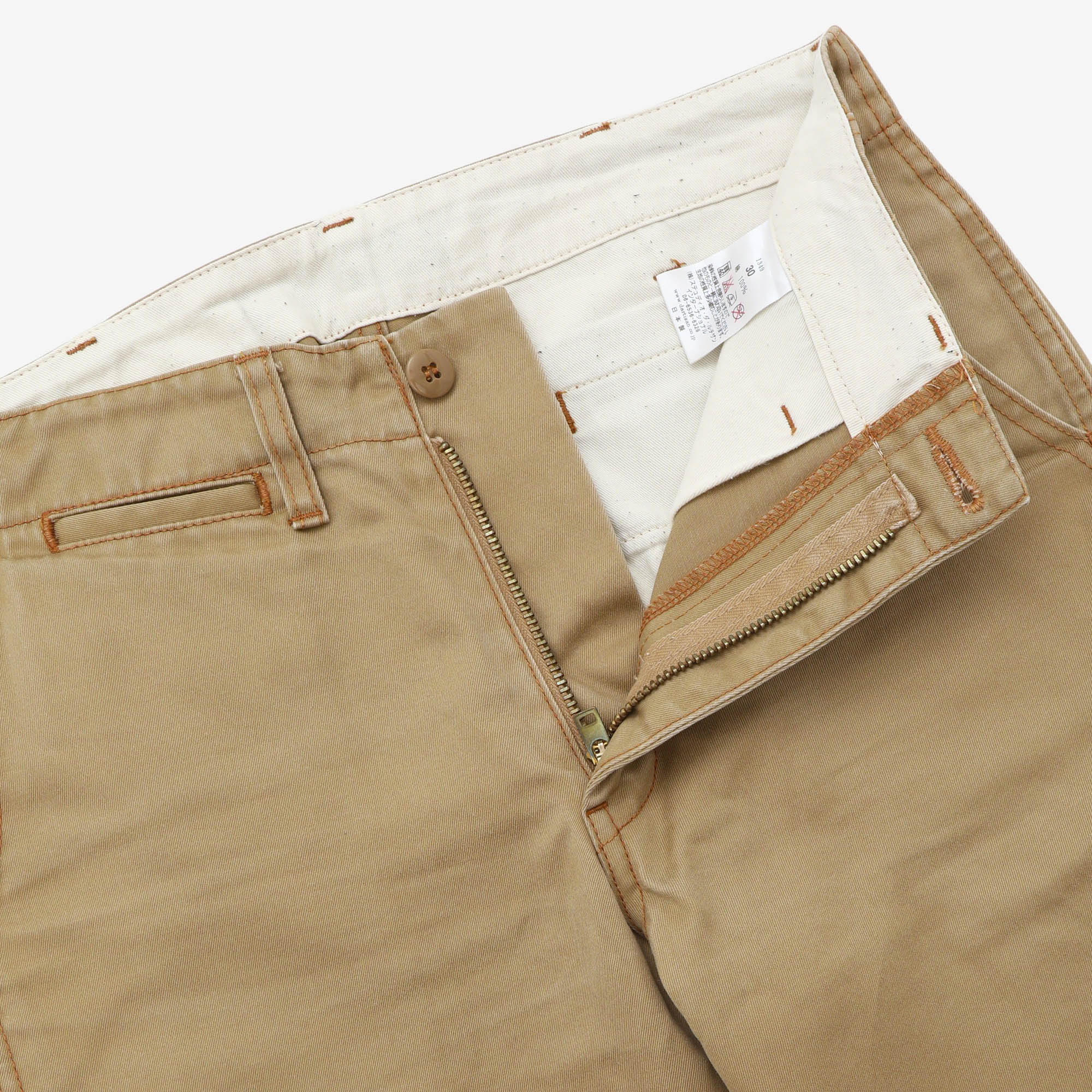 1349 Chino Trousers (30W X 28.5L)