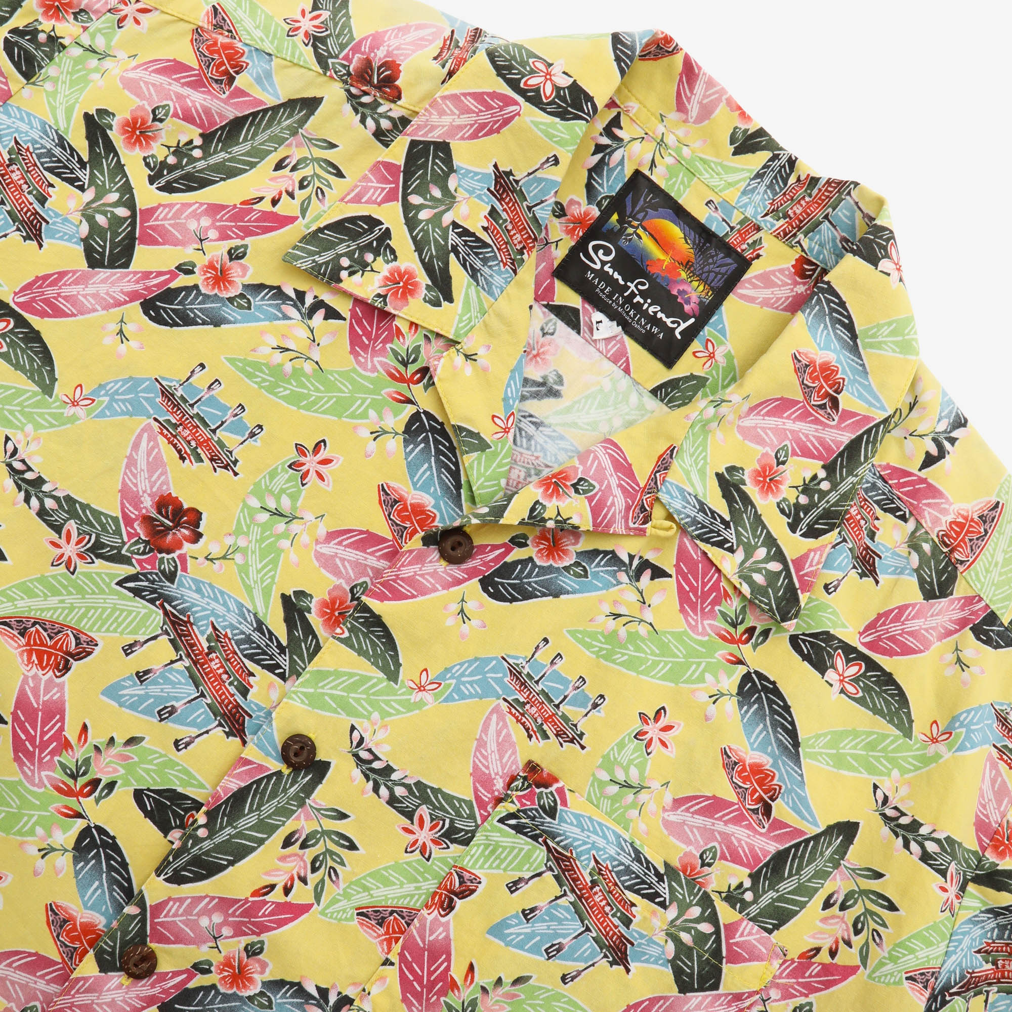 Aloha Hawaiian Shirt
