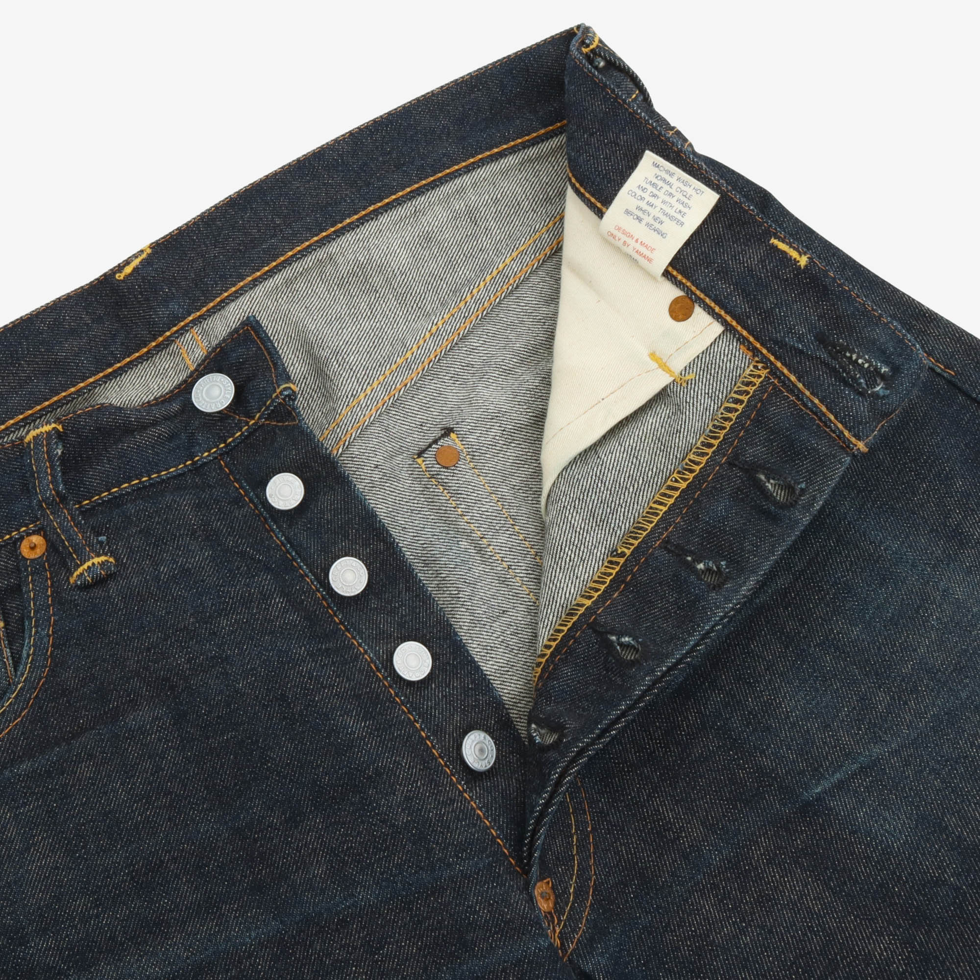 No 2 Selvedge Jeans (32W x 36L)