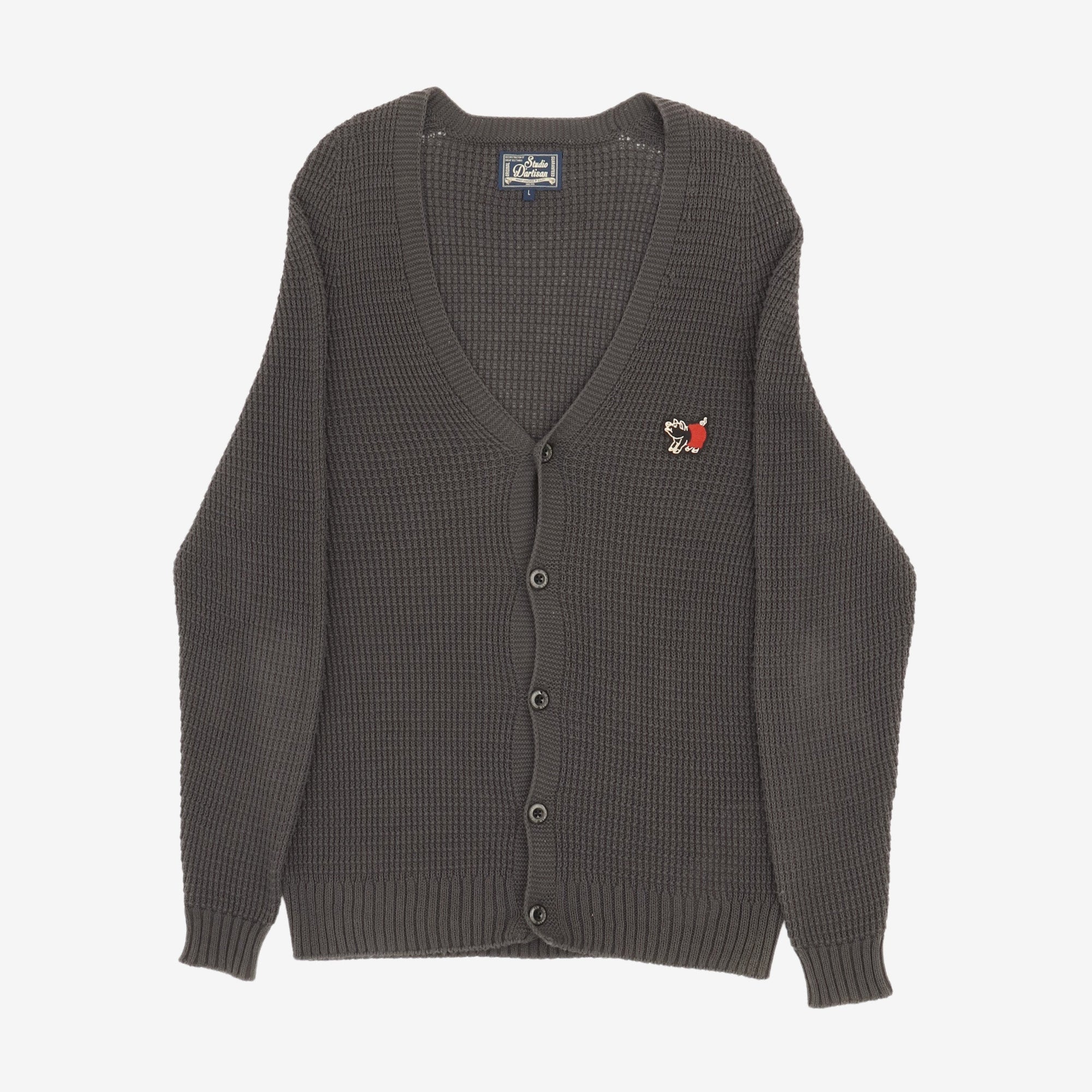 Chunky Knit Cardigan