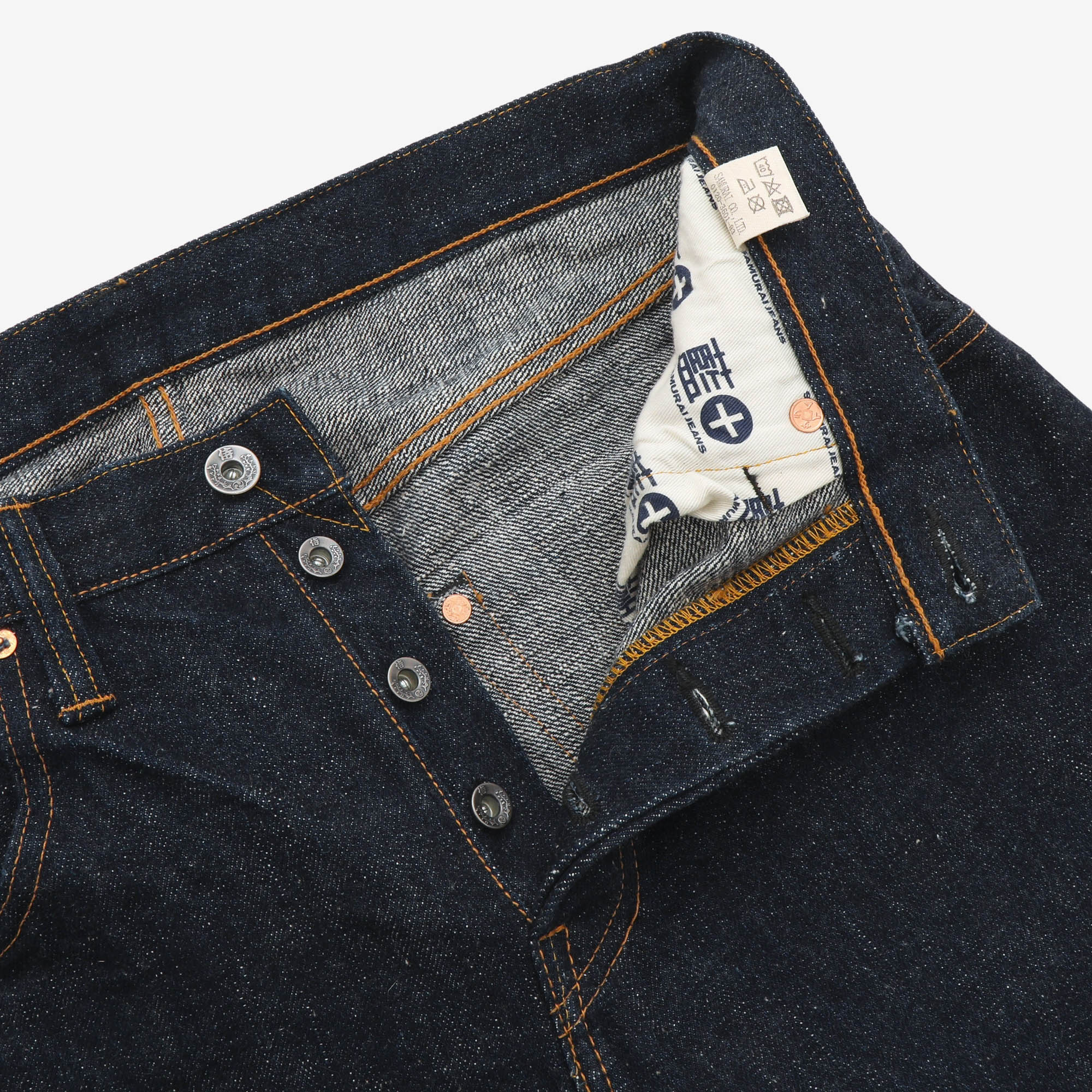 S211AX 18oz AI Benkei Jeans