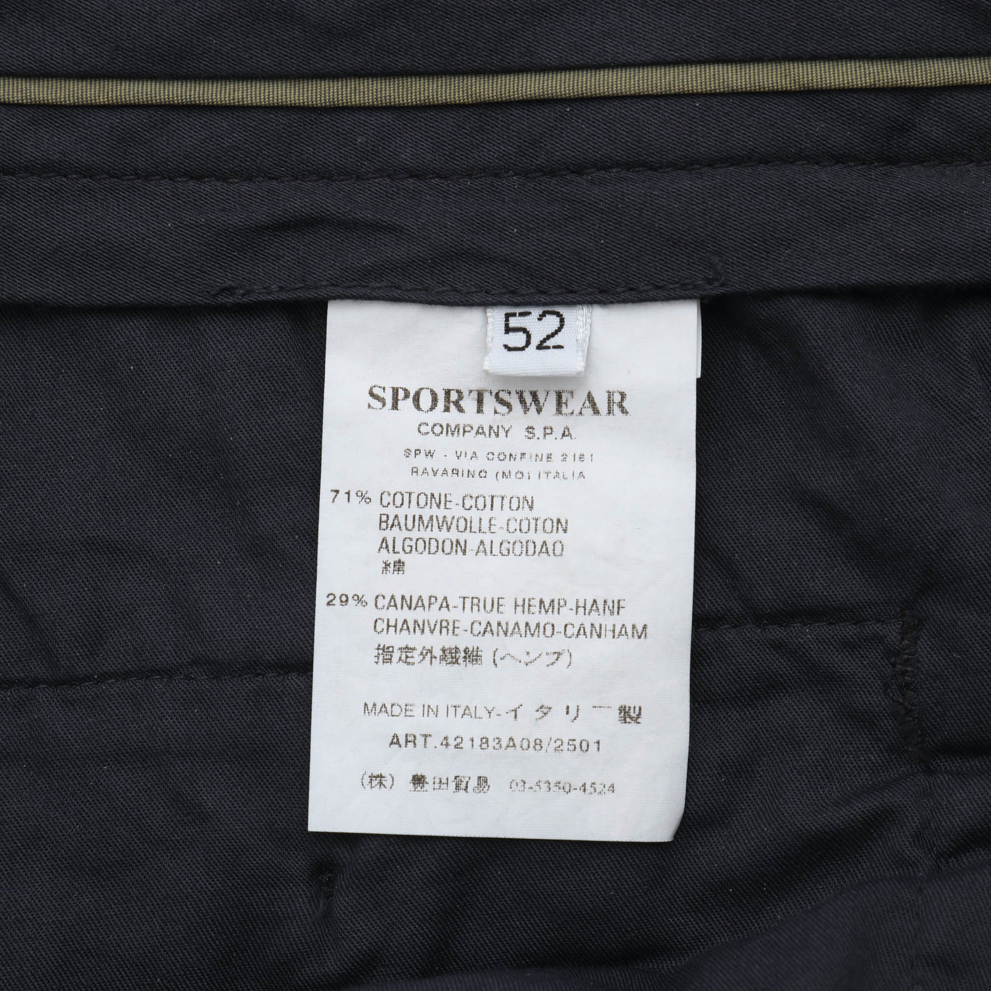 Straight Leg Trousers