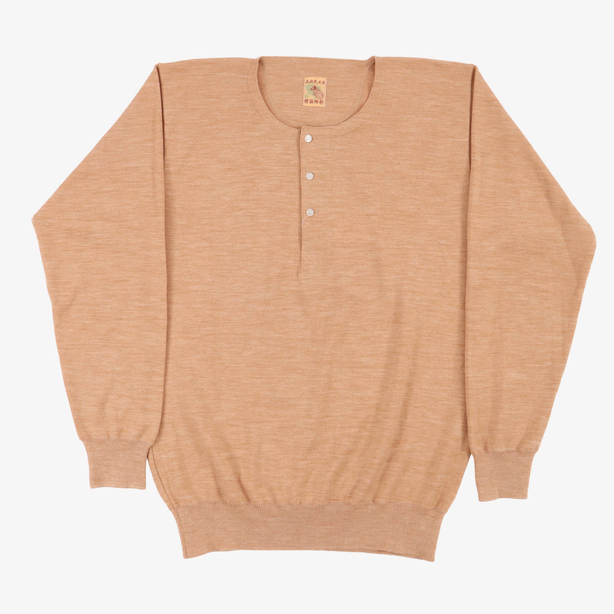 Wool Henley (The Armoury)