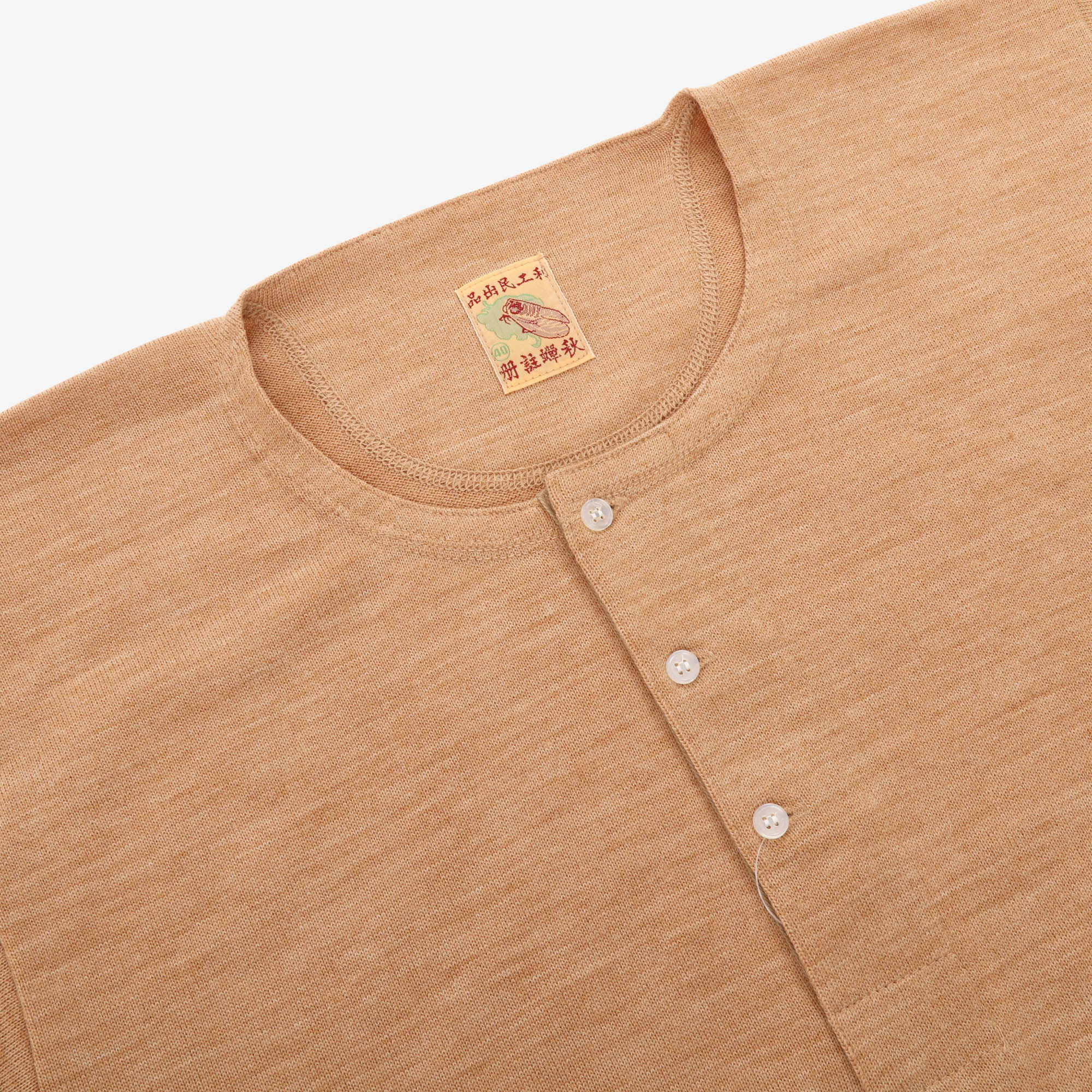 Wool Henley (The Armoury)
