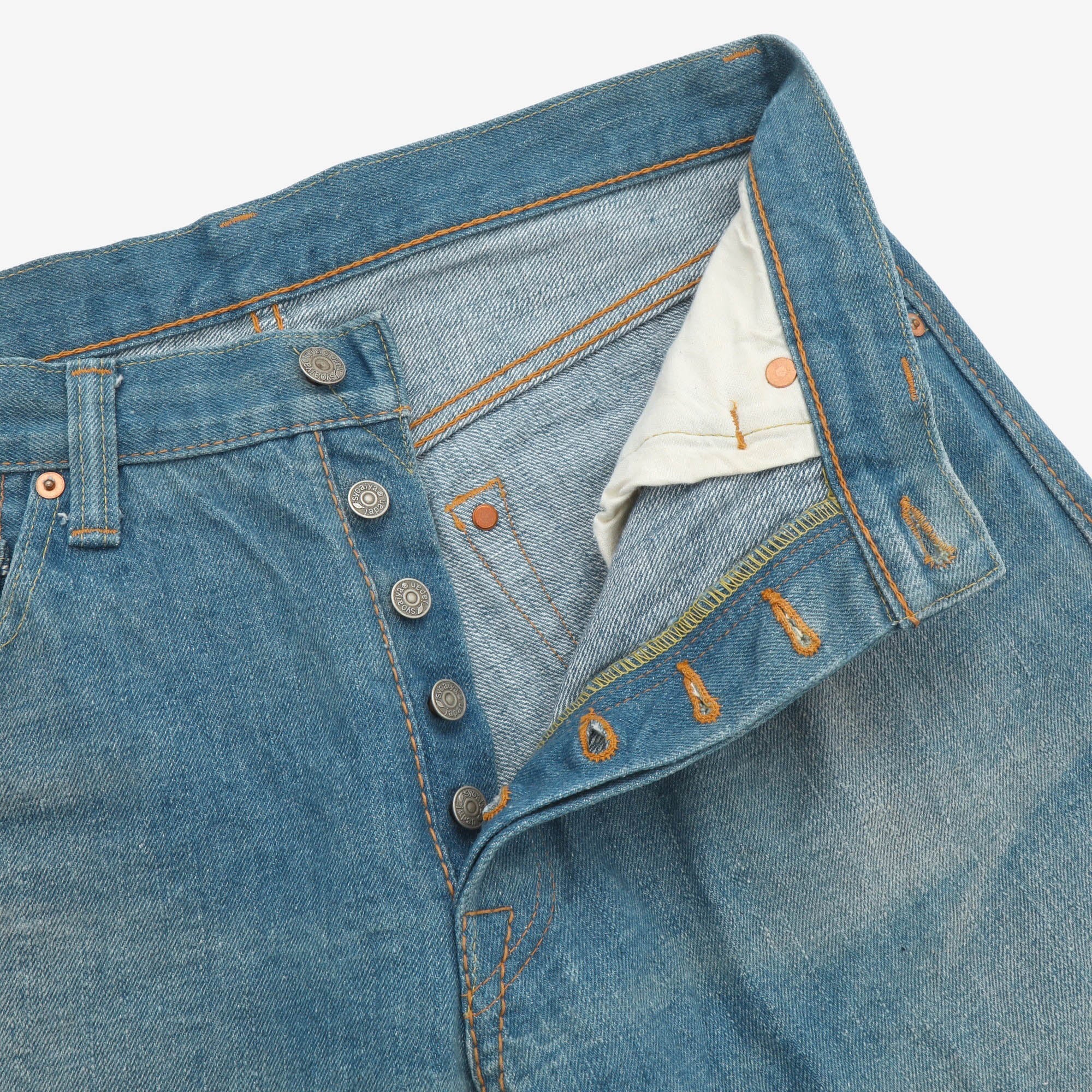 Relaxed Tapered Selvedge Denim (32W x 31.5L)