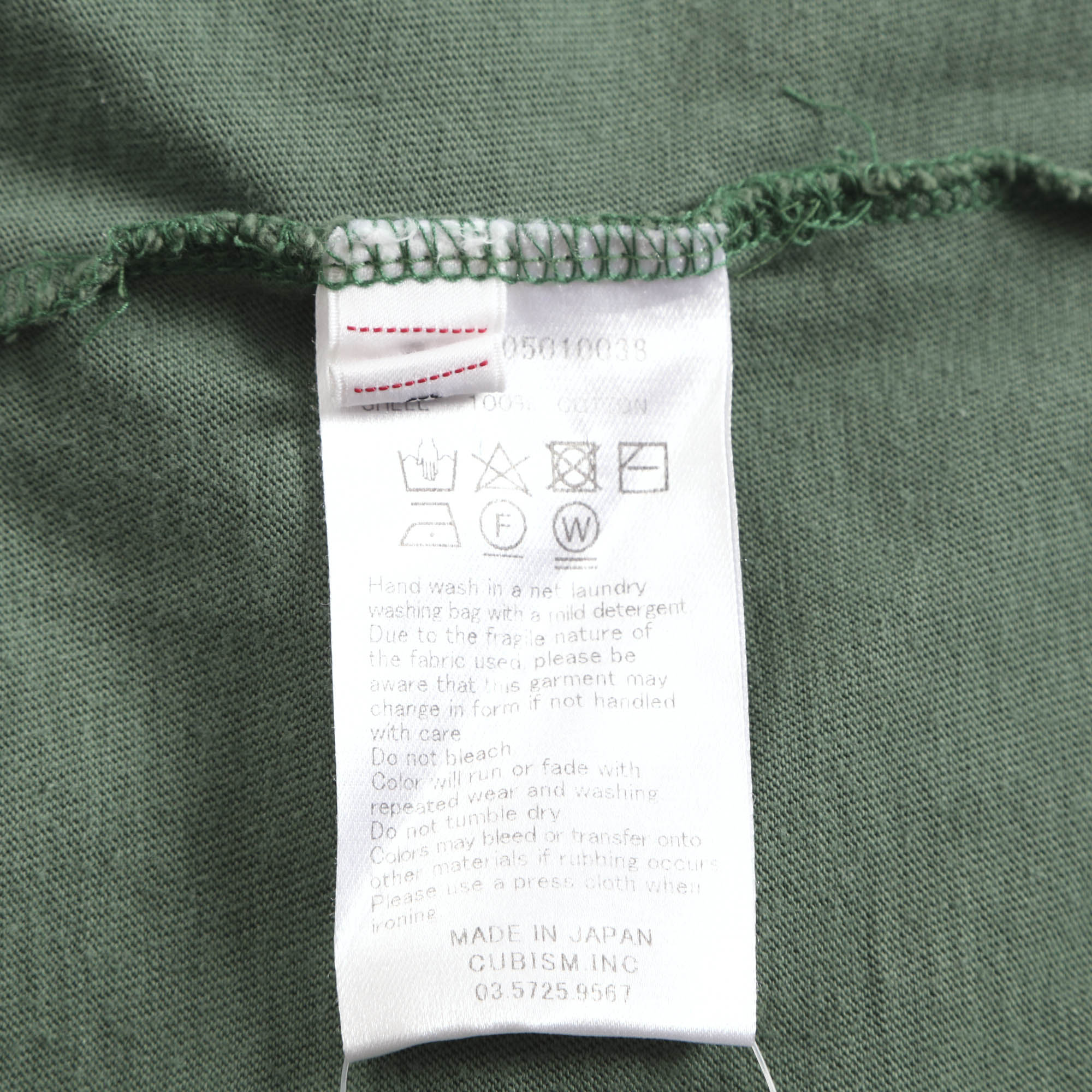 18 SS Stencil Jumbo Tee