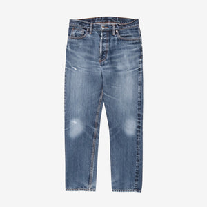 14.5oz Slim Tapered Selvedge Denim