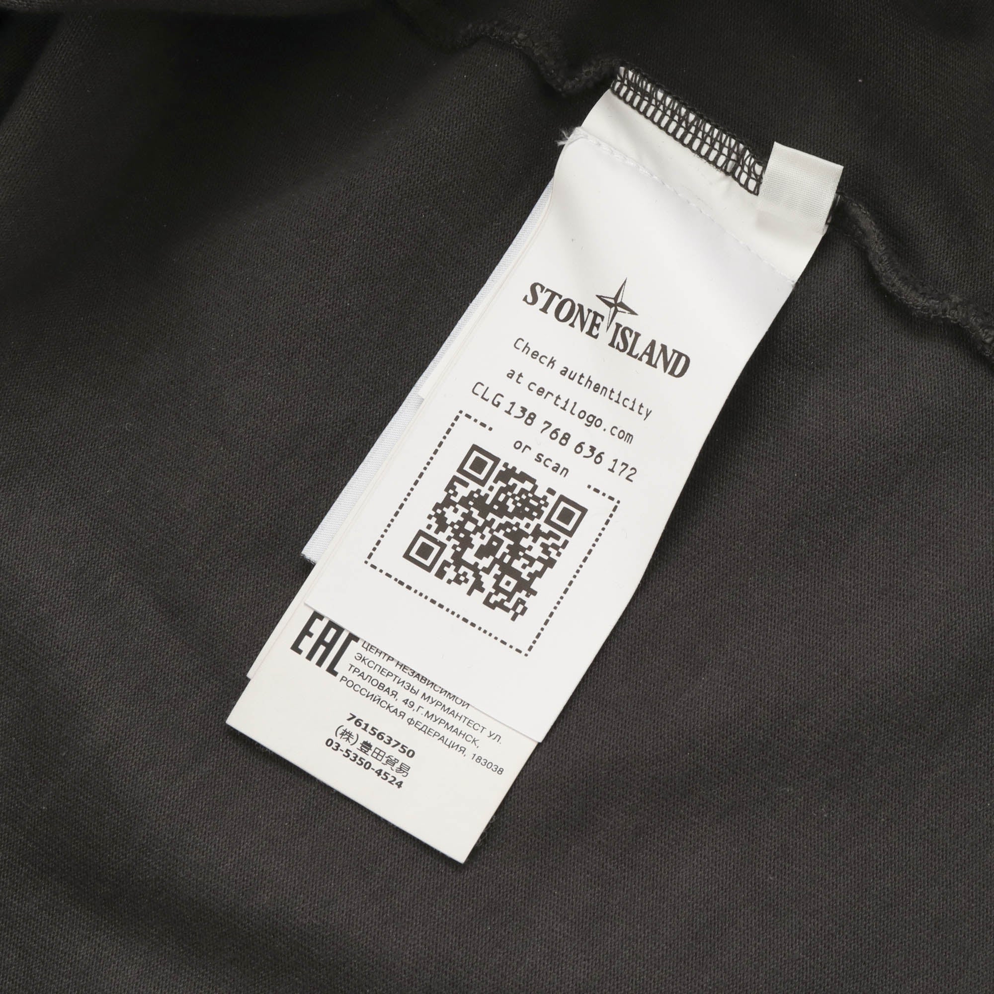 Crewneck Sweatshirt