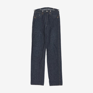 Good Luck Wide Straight Denim (31W x 35L)