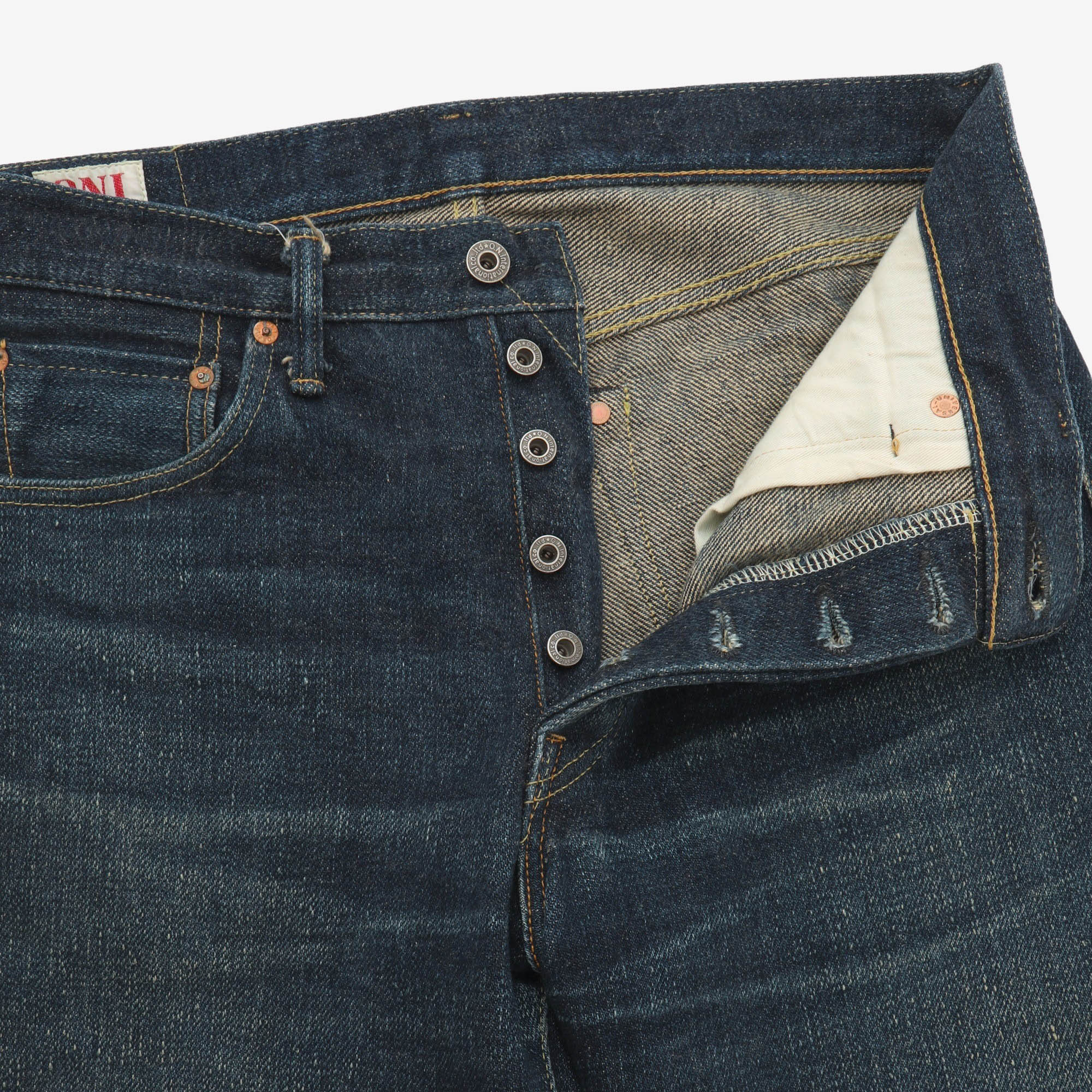 20oz Secret Denim Relaxed Tapered Jean