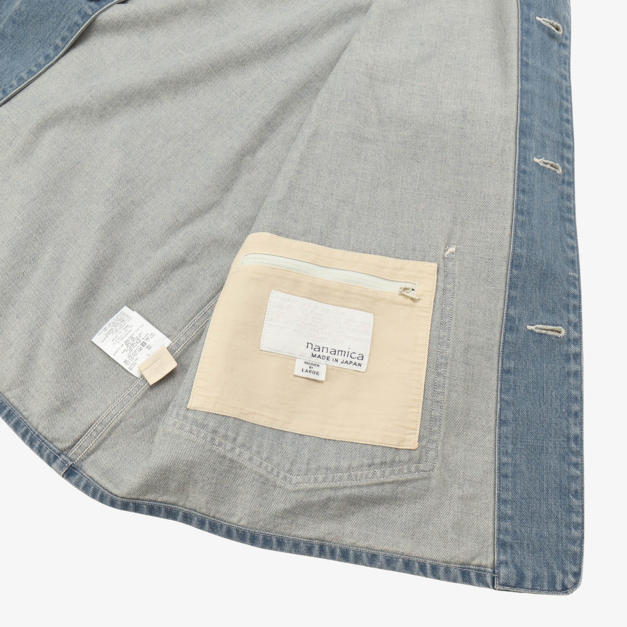 Oversized Denim Jacket
