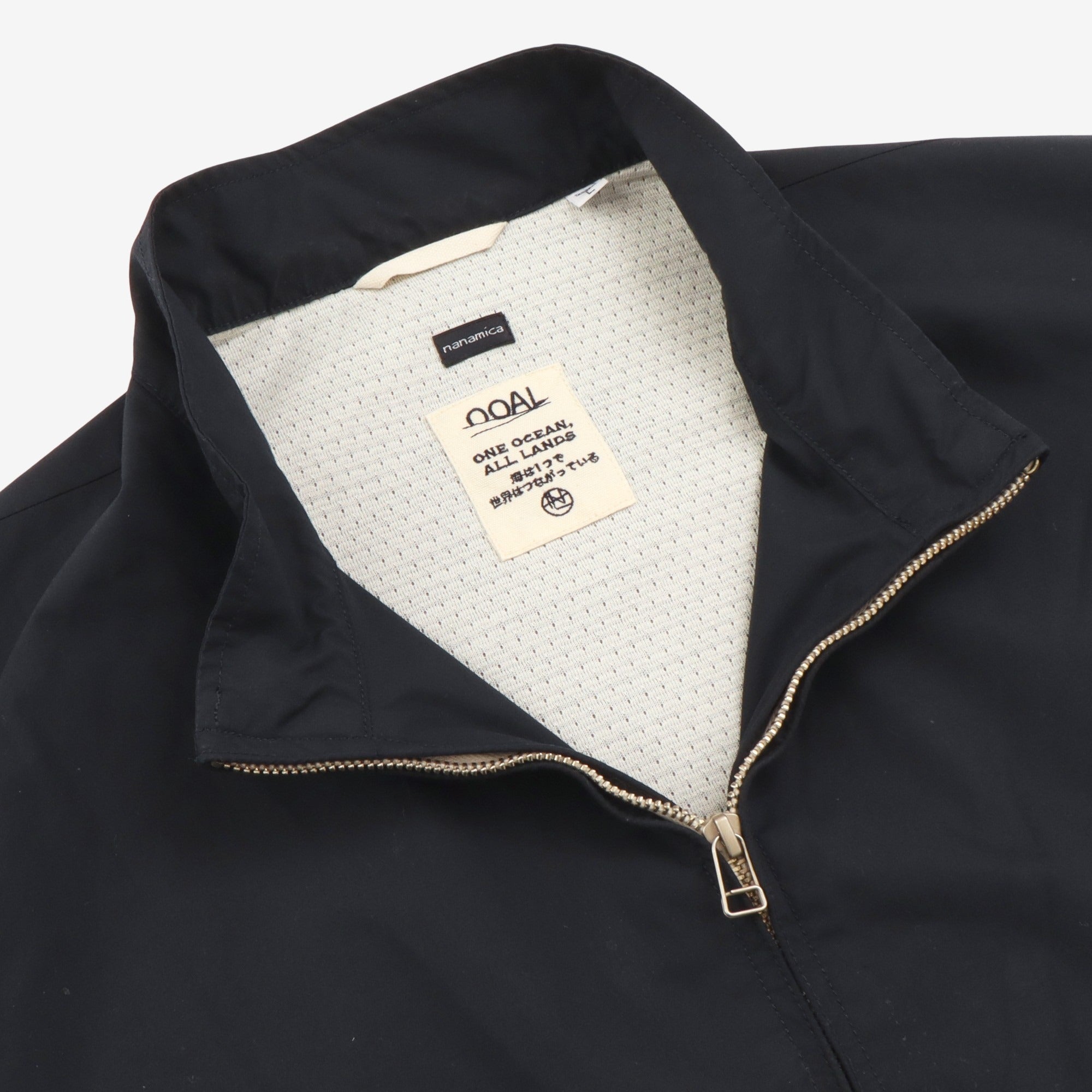 Zip Up Wind Vest