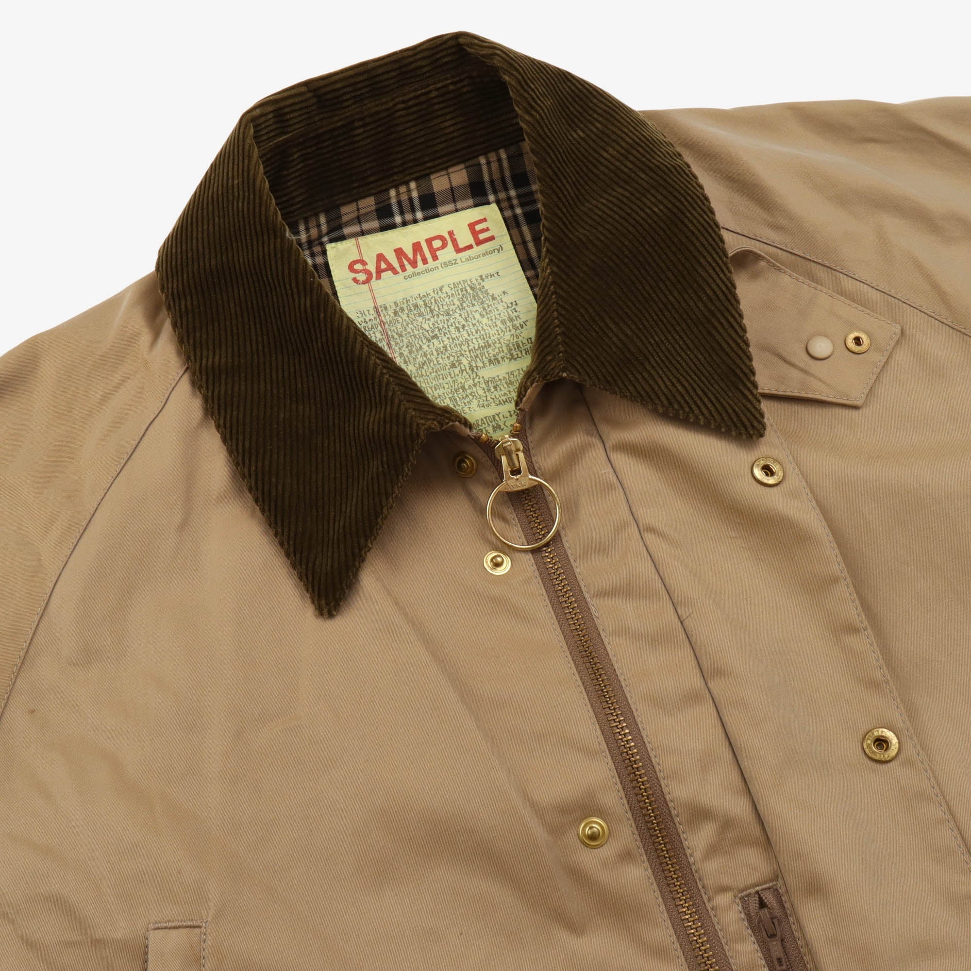 SSZ Bardale Jacket