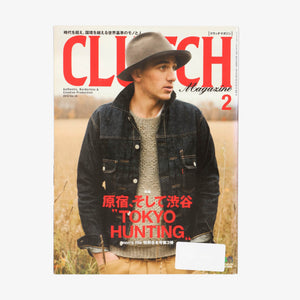 Vol 35 2015 + Mens File Vol 11