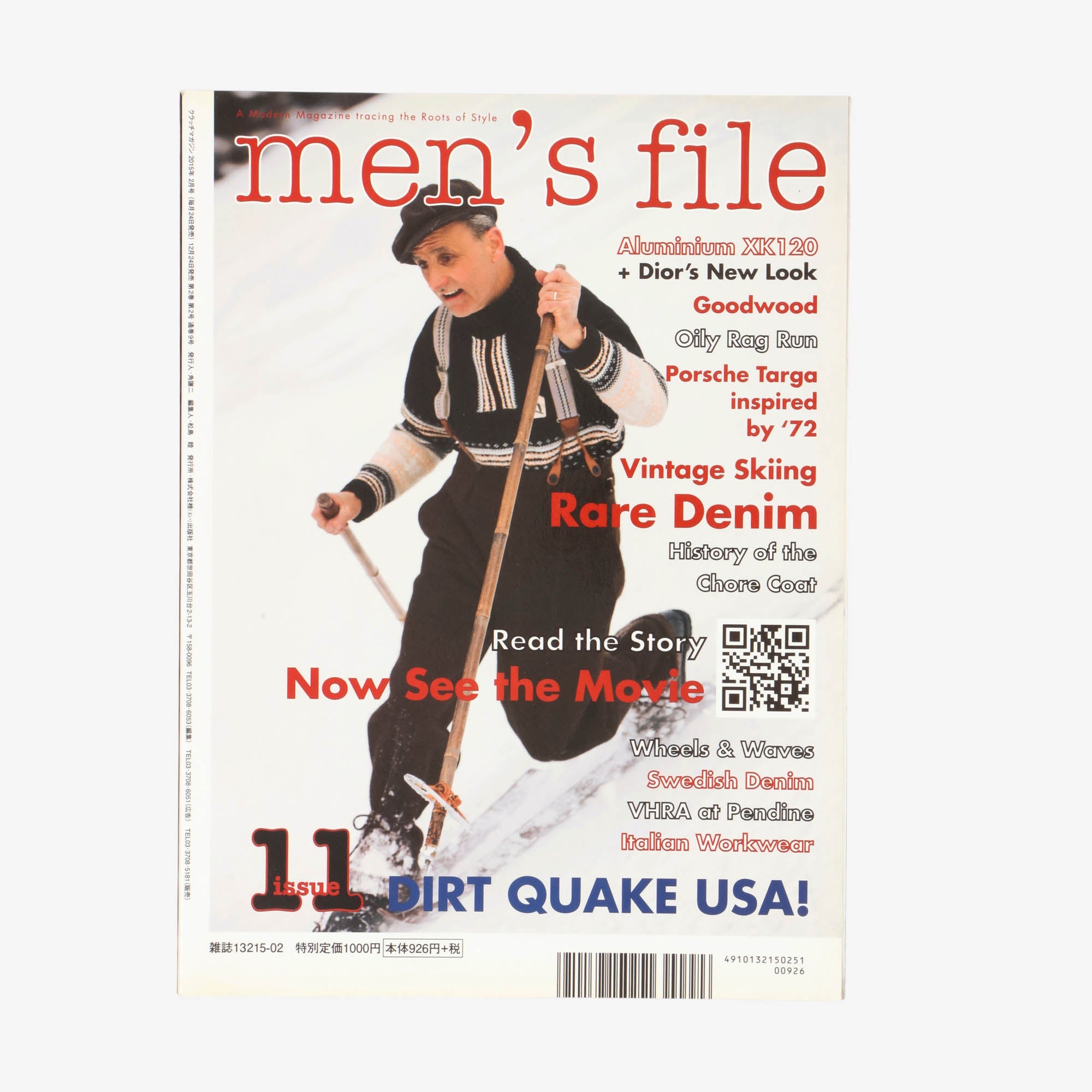 Vol 35 2015 + Mens File Vol 11