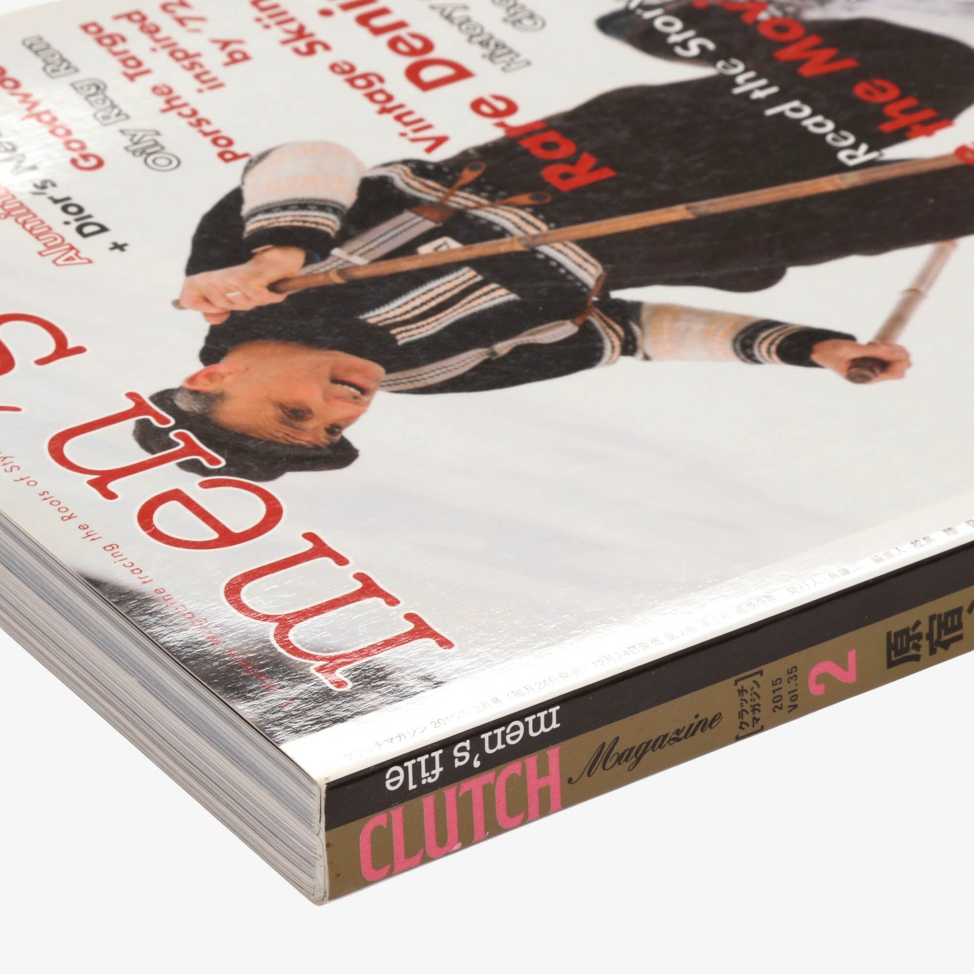 Vol 35 2015 + Mens File Vol 11